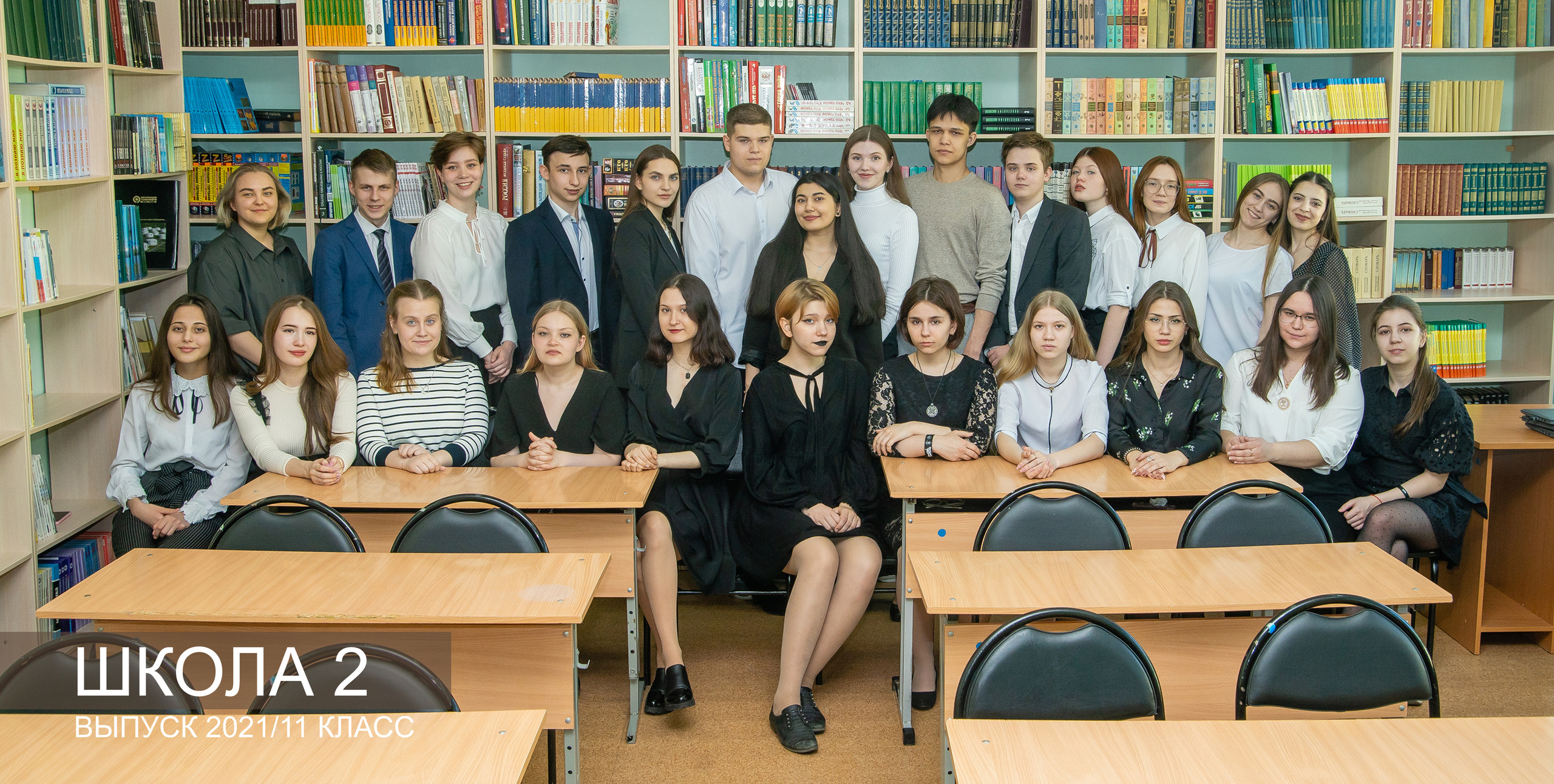 «Квадрат» 3300р. Семейный и детский фотограф в Нефтеюганске Виктория Кудрявцева