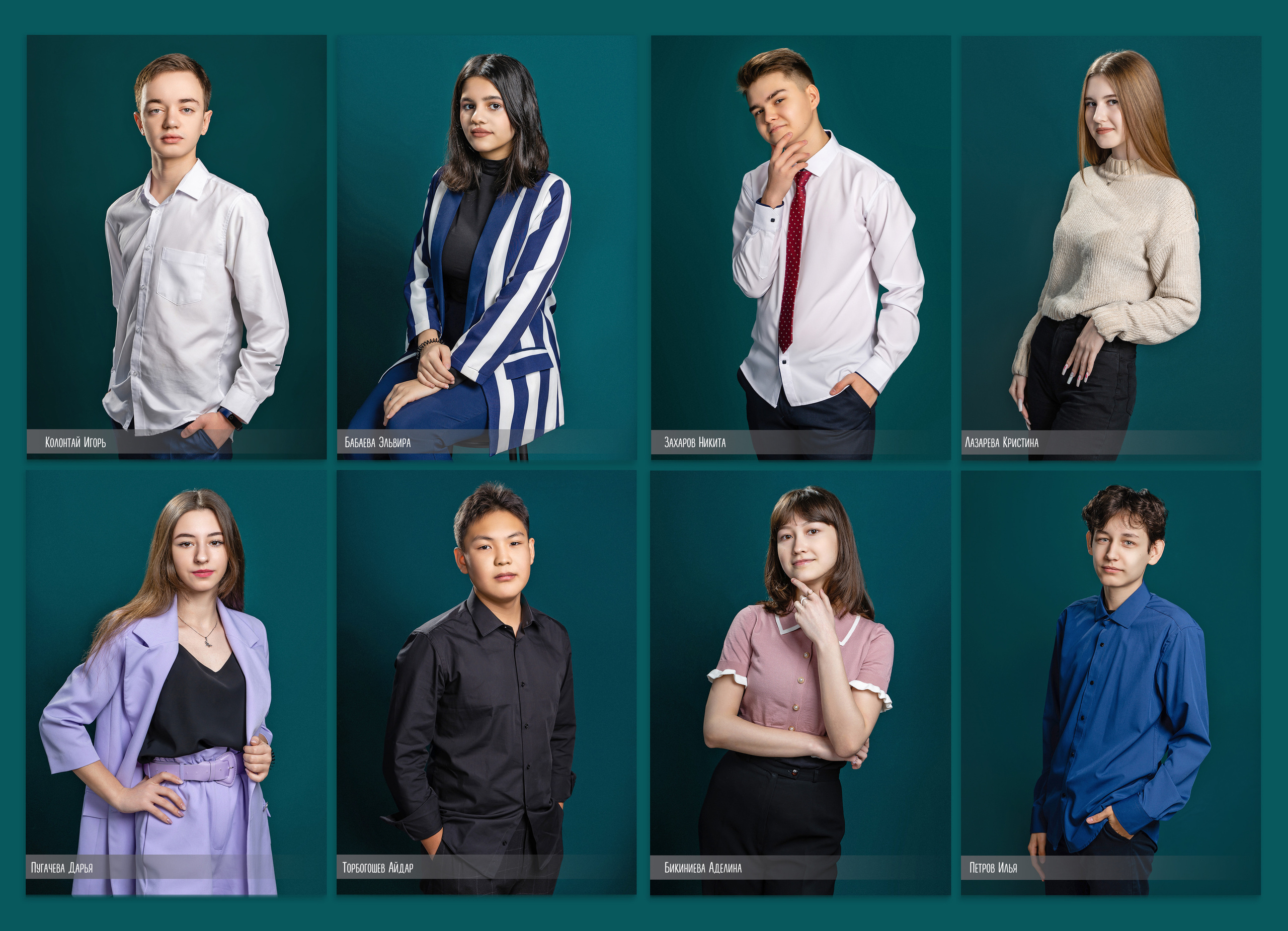 «Изумруд» 3900р. Семейный и детский фотограф в Нефтеюганске Виктория Кудрявцева