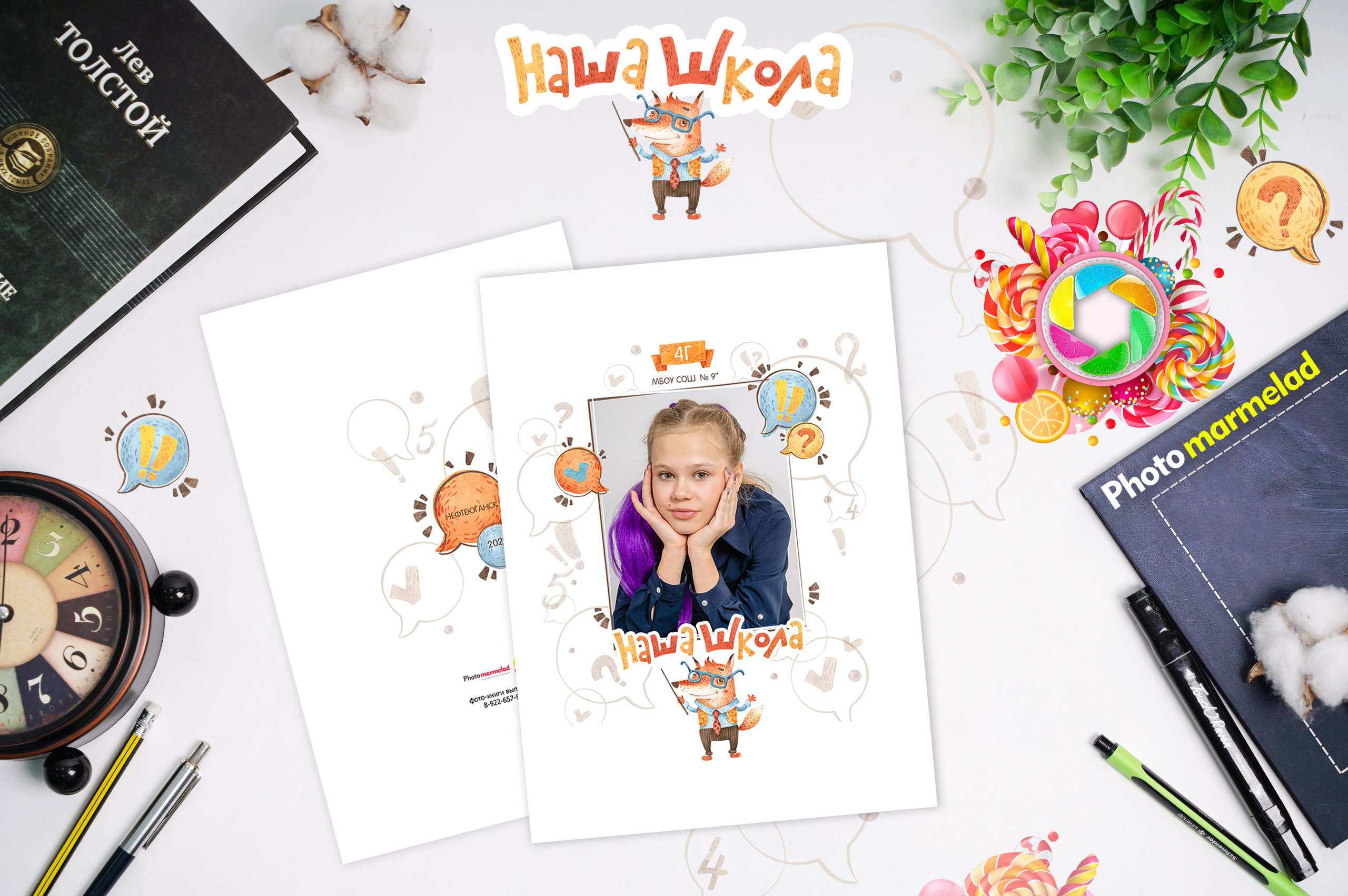 Макет «Лисы» 3700 р. Семейный и детский фотограф в Нефтеюганске Виктория Кудрявцева