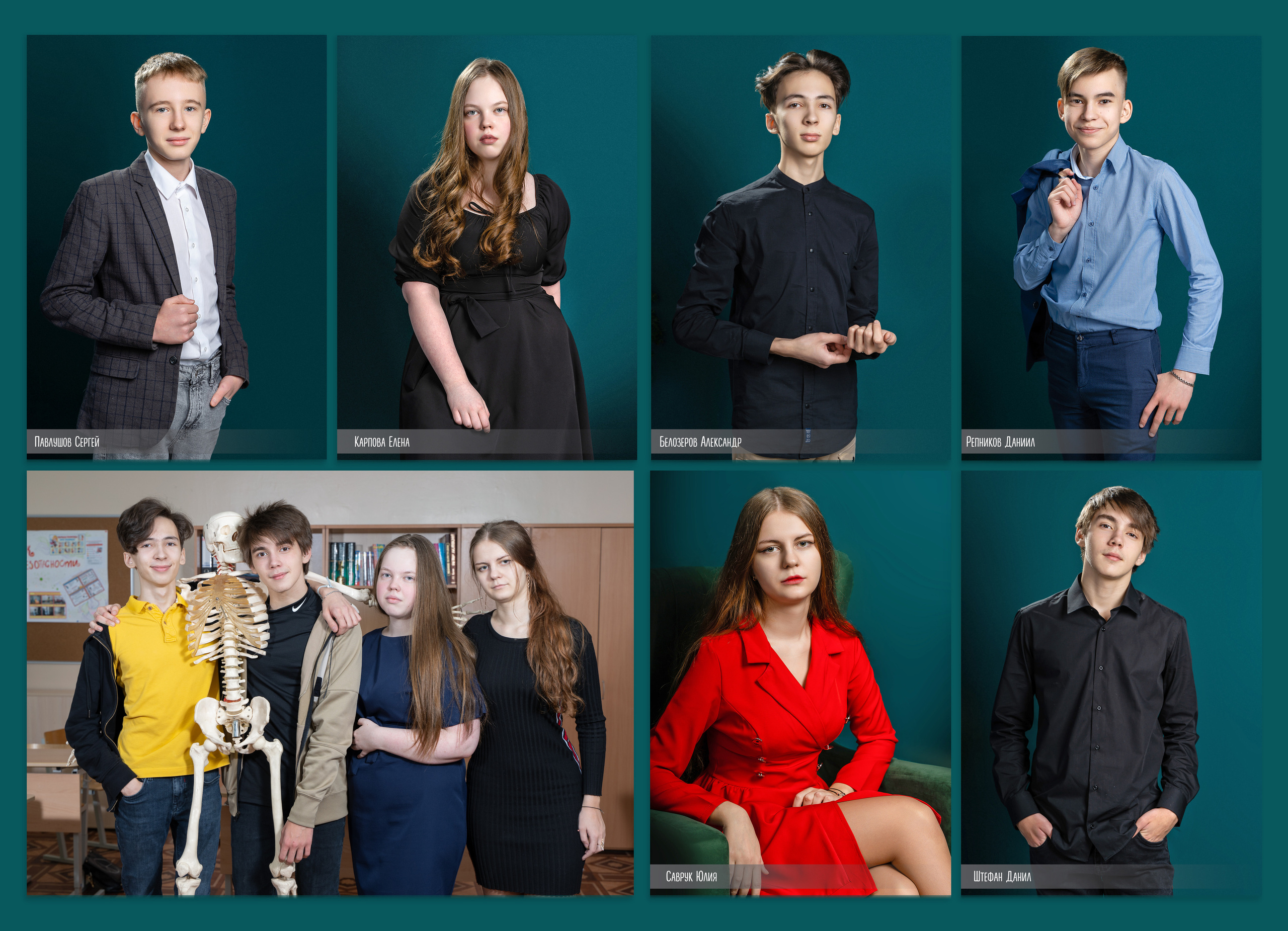 «Изумруд» 3900р. Семейный и детский фотограф в Нефтеюганске Виктория Кудрявцева