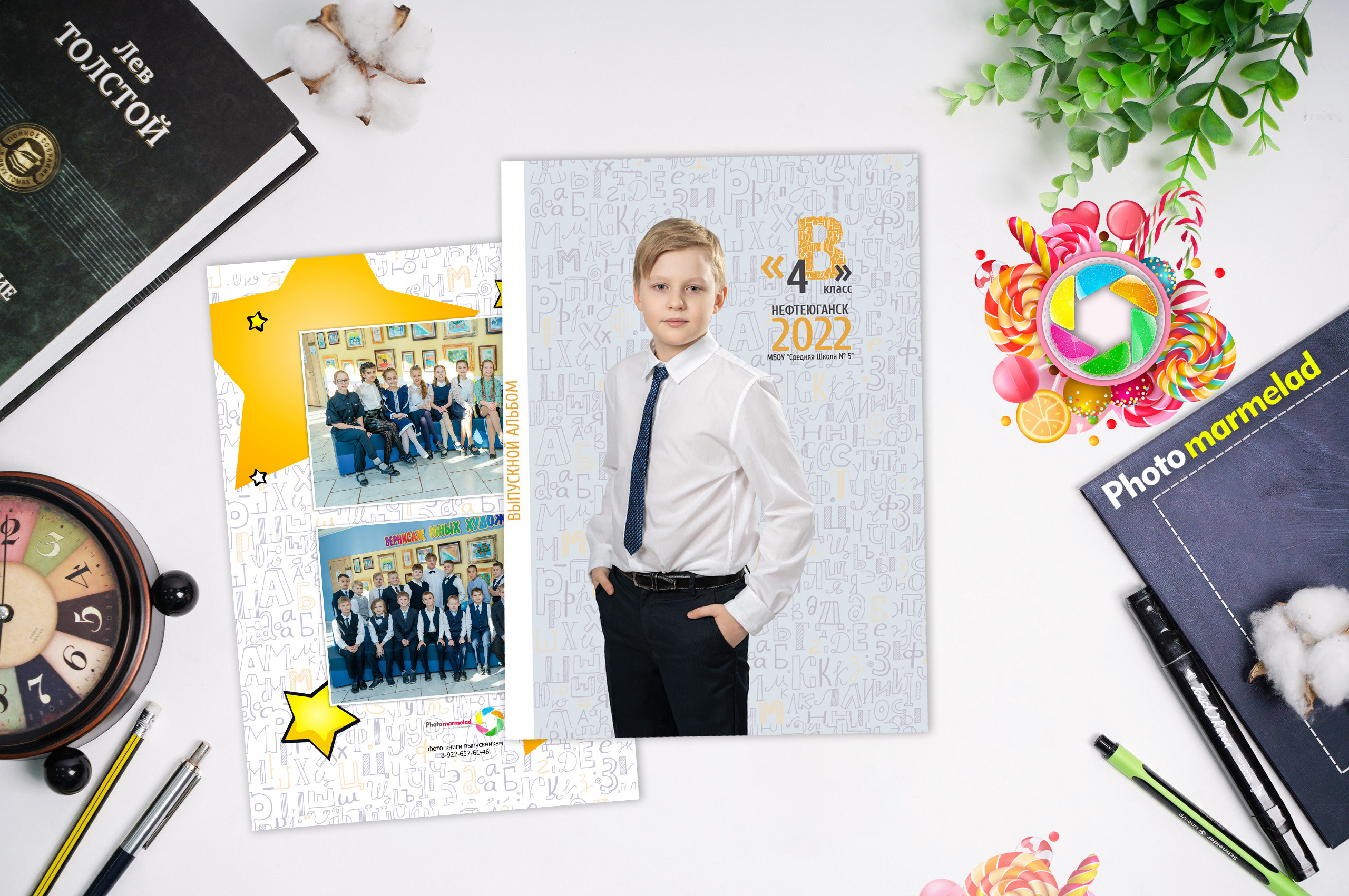 Макет «Алфавит2» 2450 р. Семейный и детский фотограф в Нефтеюганске Виктория Кудрявцева