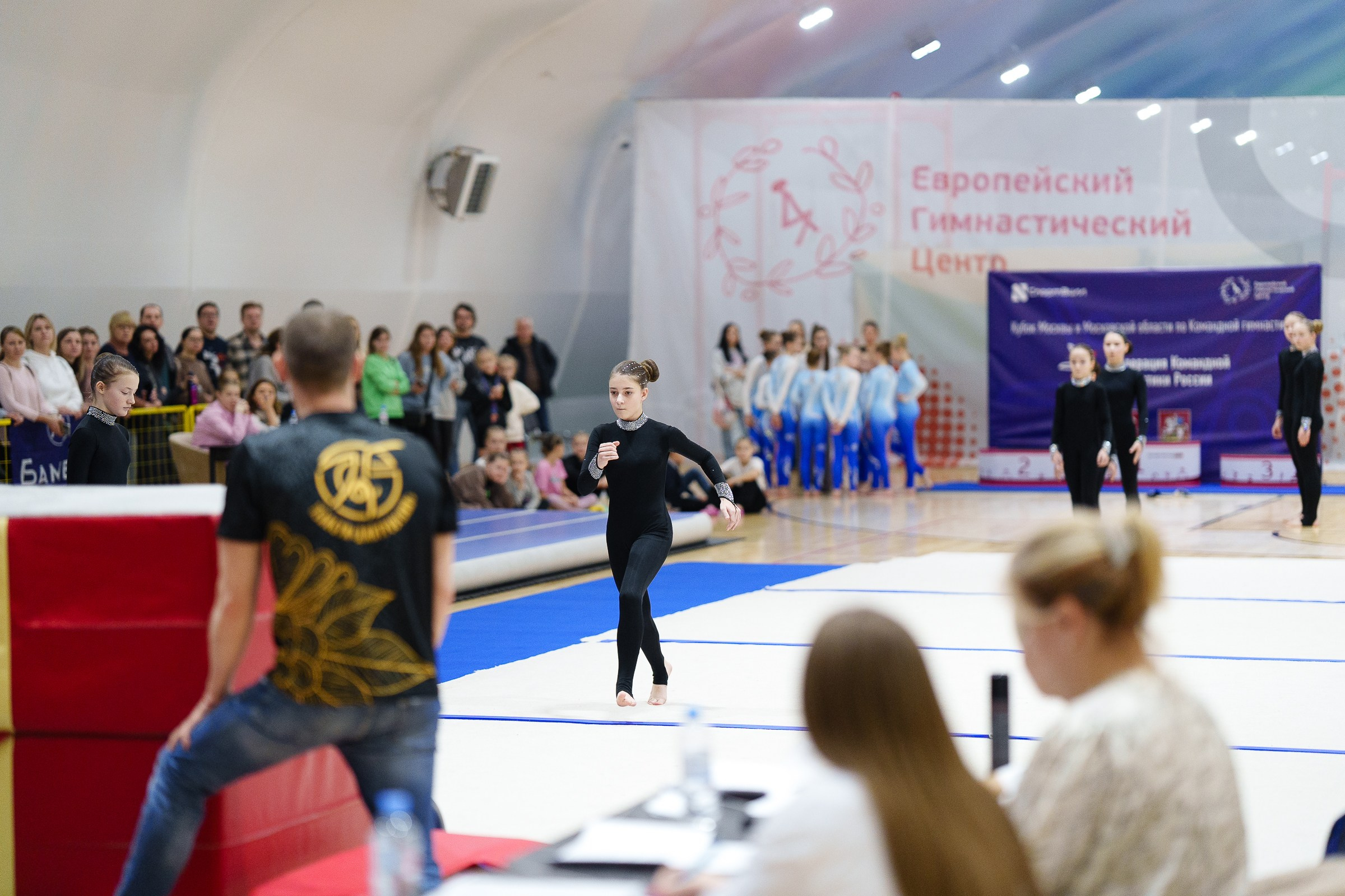 Гимнастика. Фотограф Москва