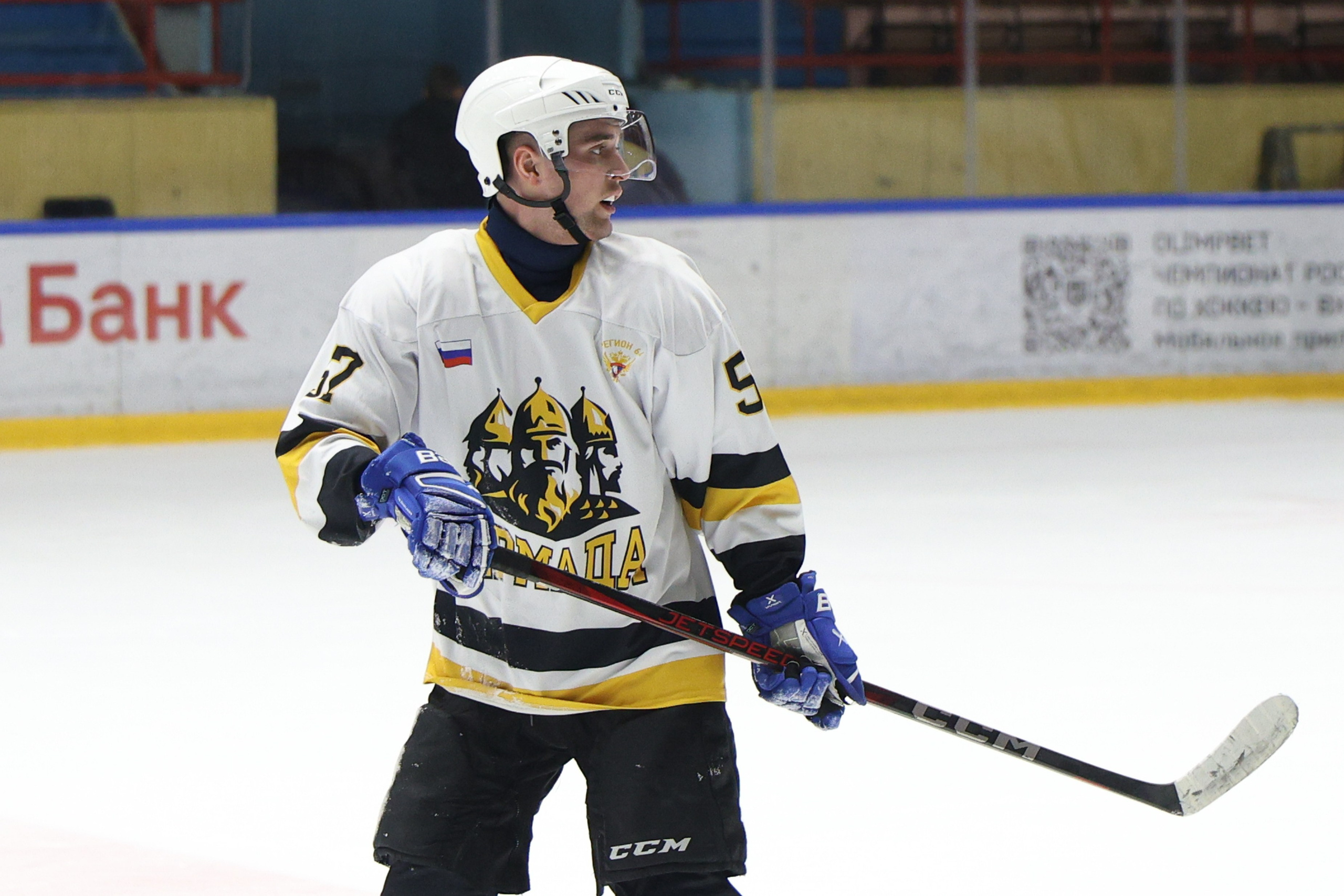 НПХЛ 2026. Фотограф Дмитрий Алексеев