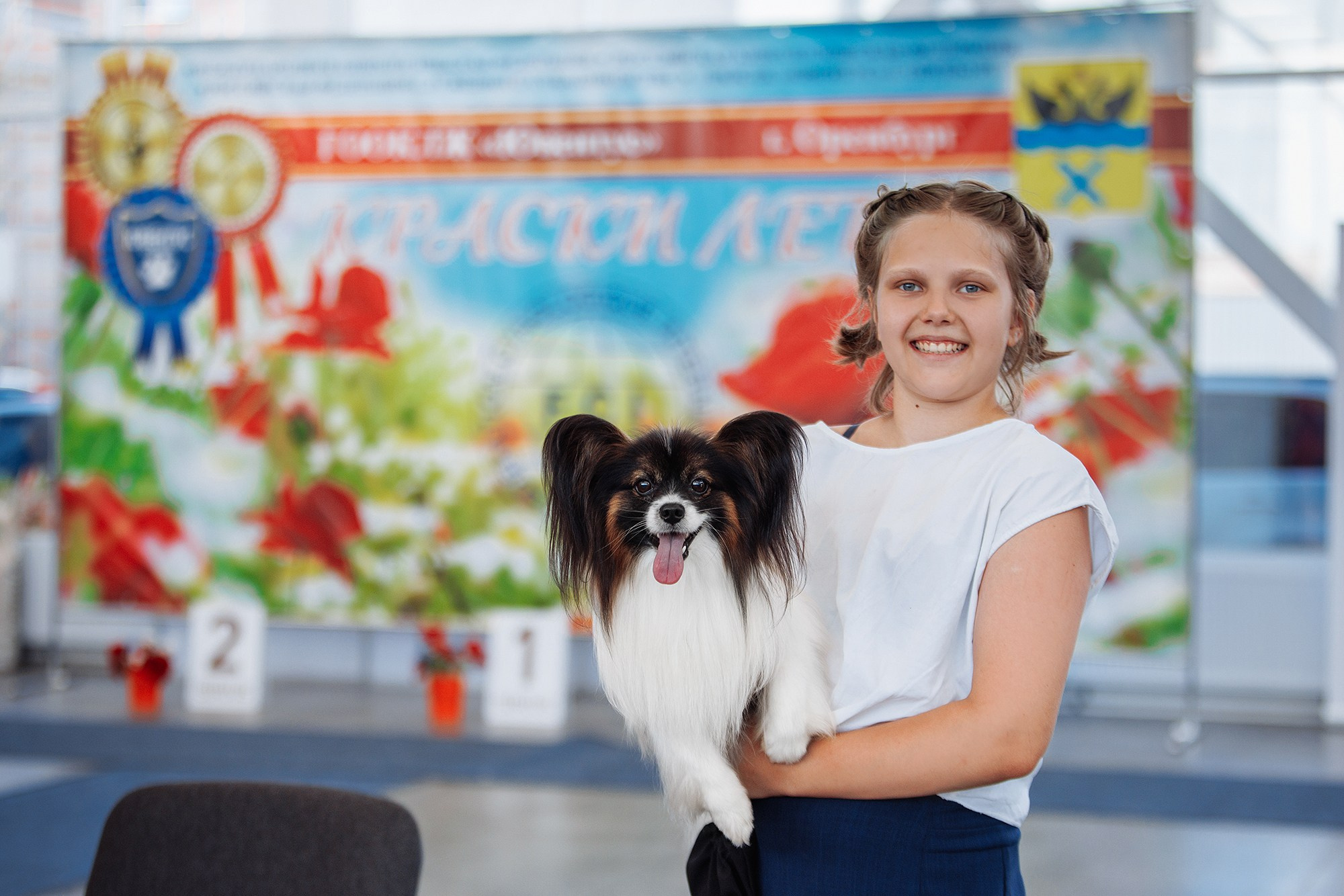 Оренбург. Лето. Краски. О нас