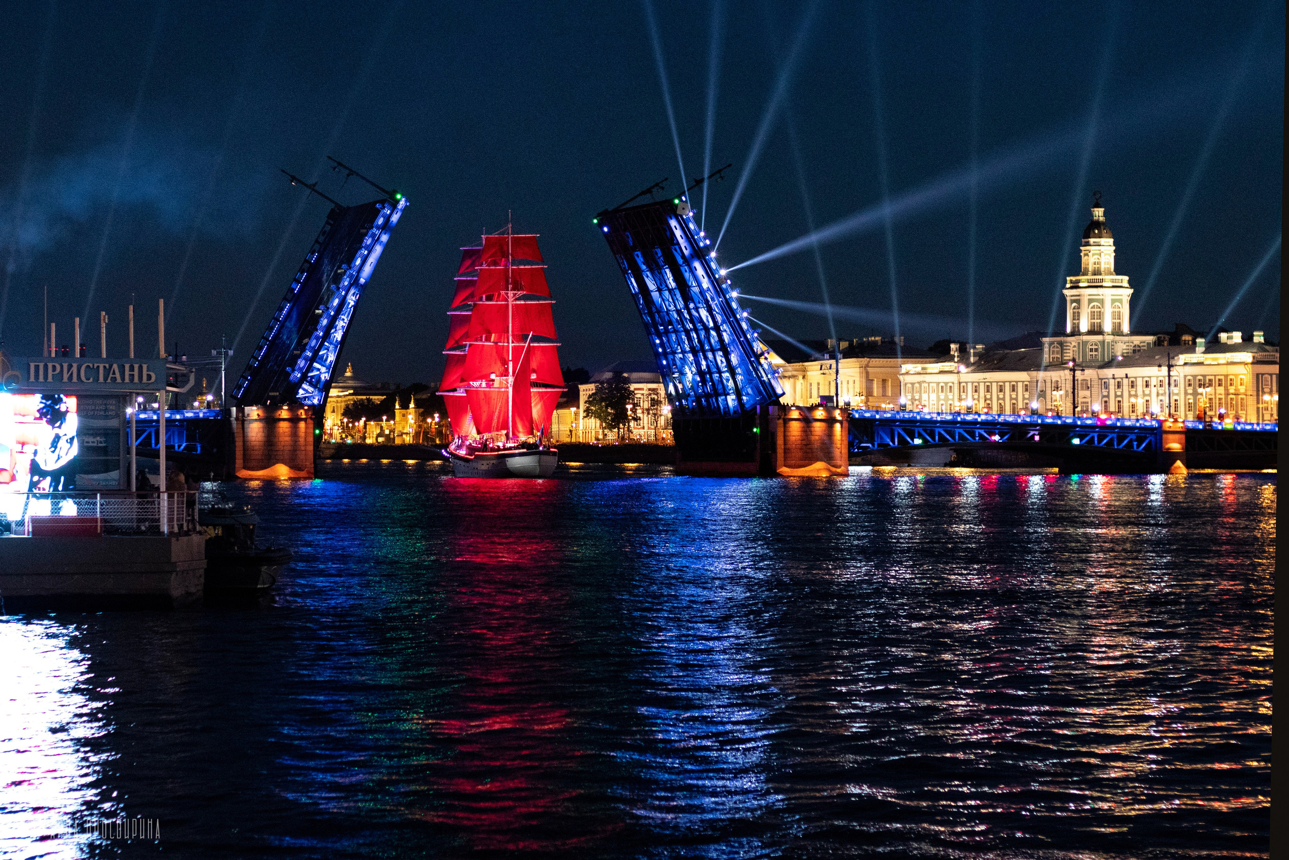 Праздник выпускников «Алые Паруса», 2022. Ваш фотограф в Санкт-Петербурге Анна Просвирина