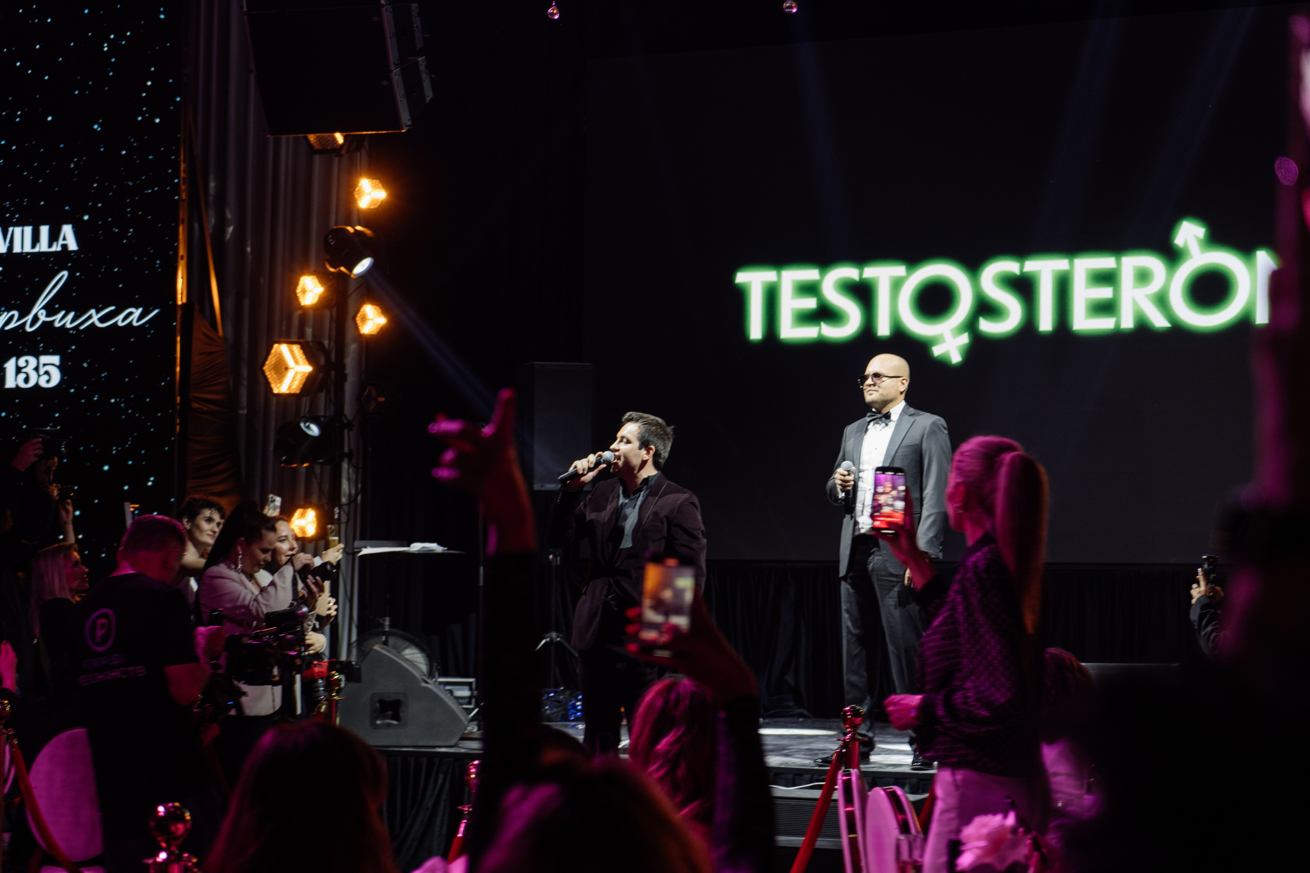 Человек Года 2024. Свадебный и репортажный фотограф видеограф Брянск/Москва