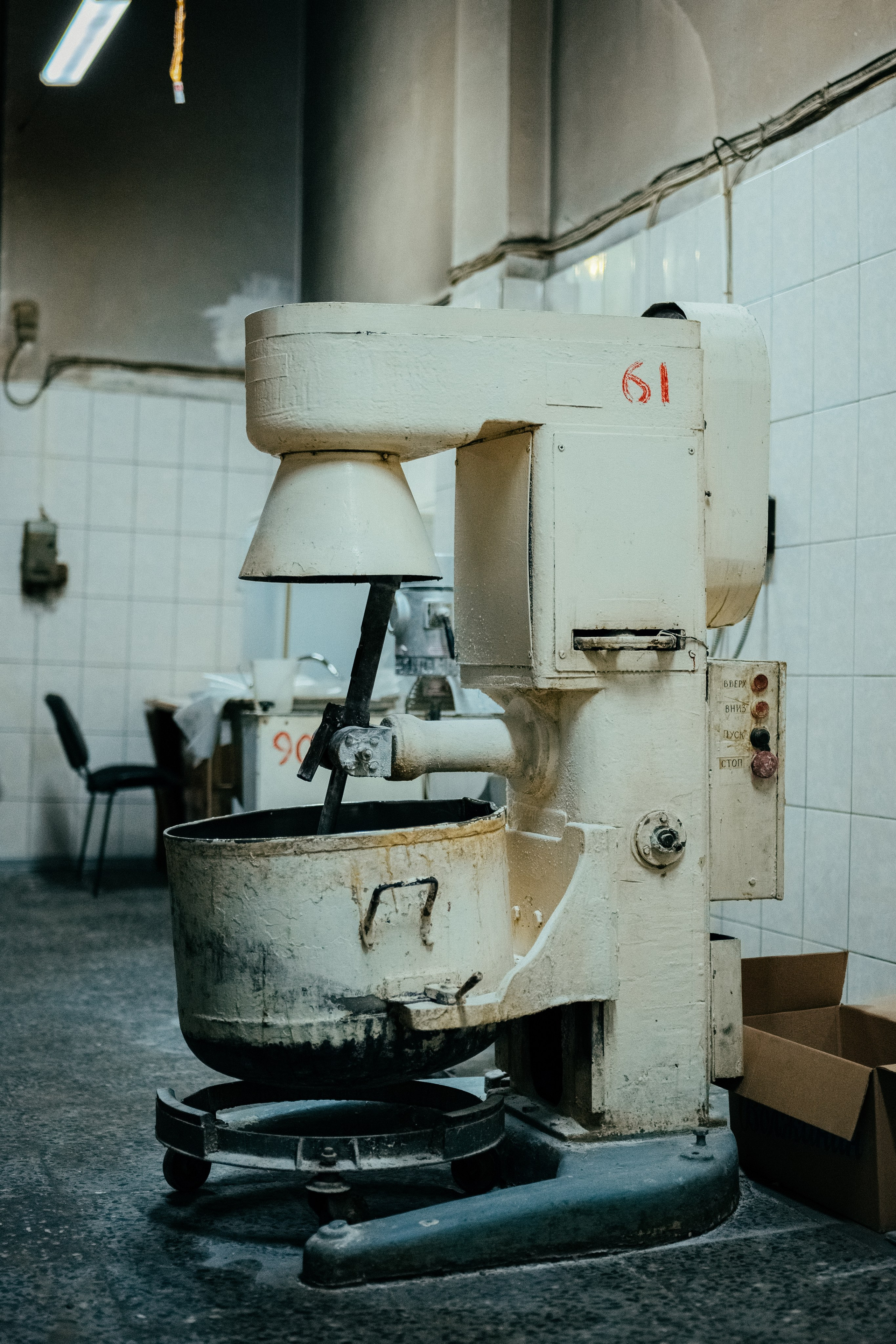 Хлебозавод г. Кемь. Создание контента | Фото | Видеосъемка | Александр Ярков