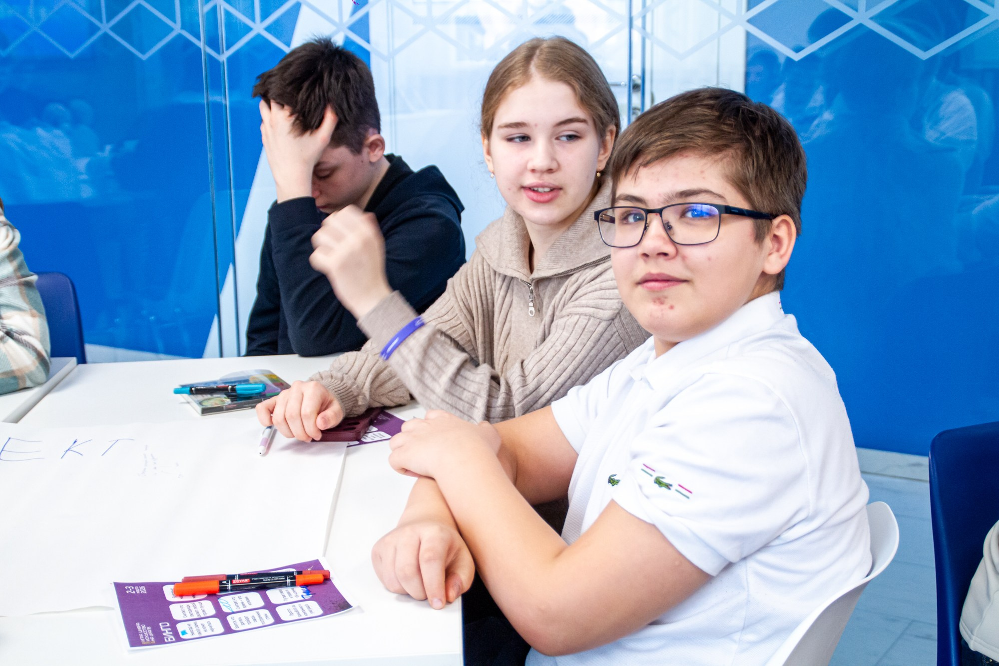 ИграЦифраИскусство [Мастерские] 2026