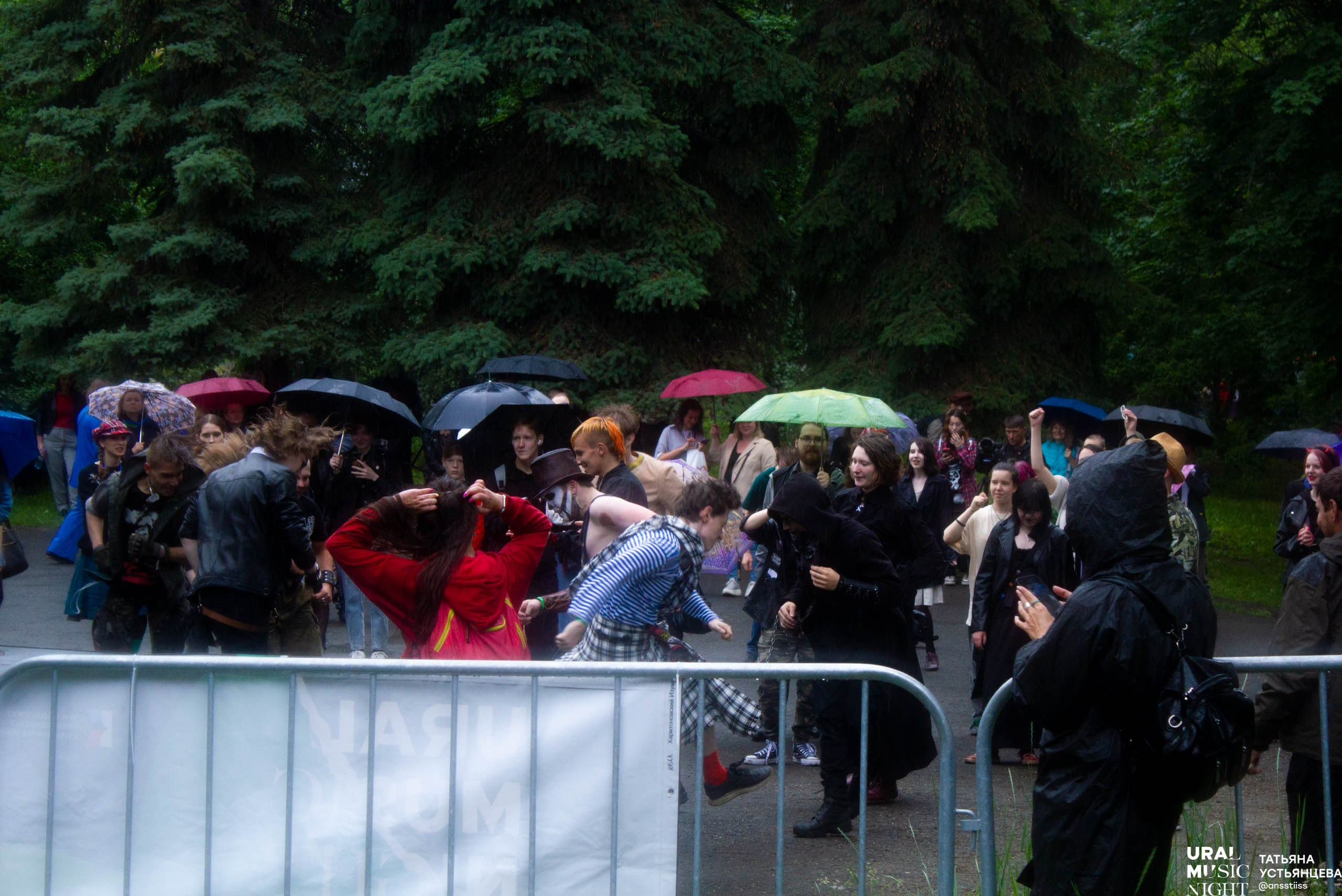 Ural music night 2024