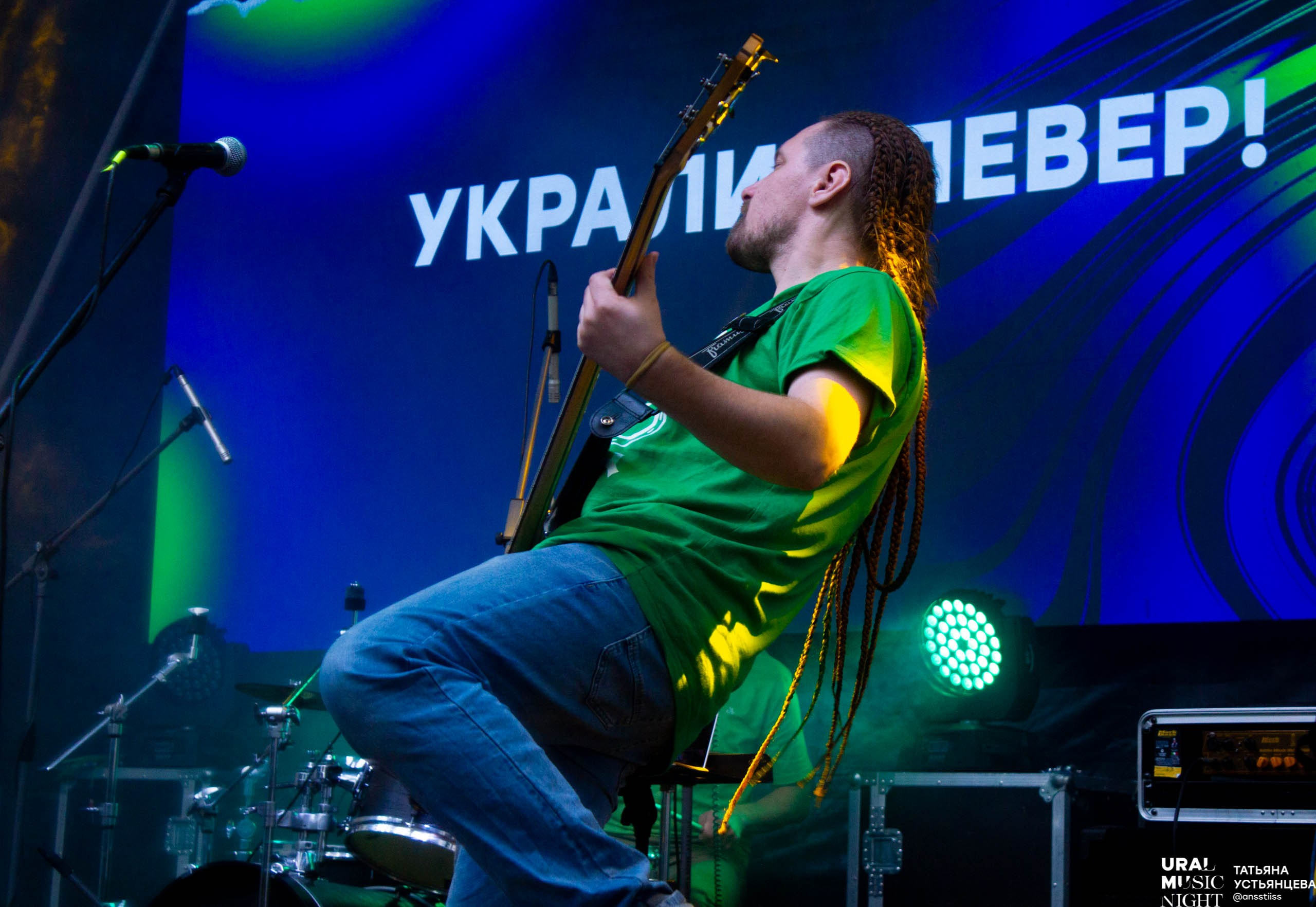 Ural music night 2024