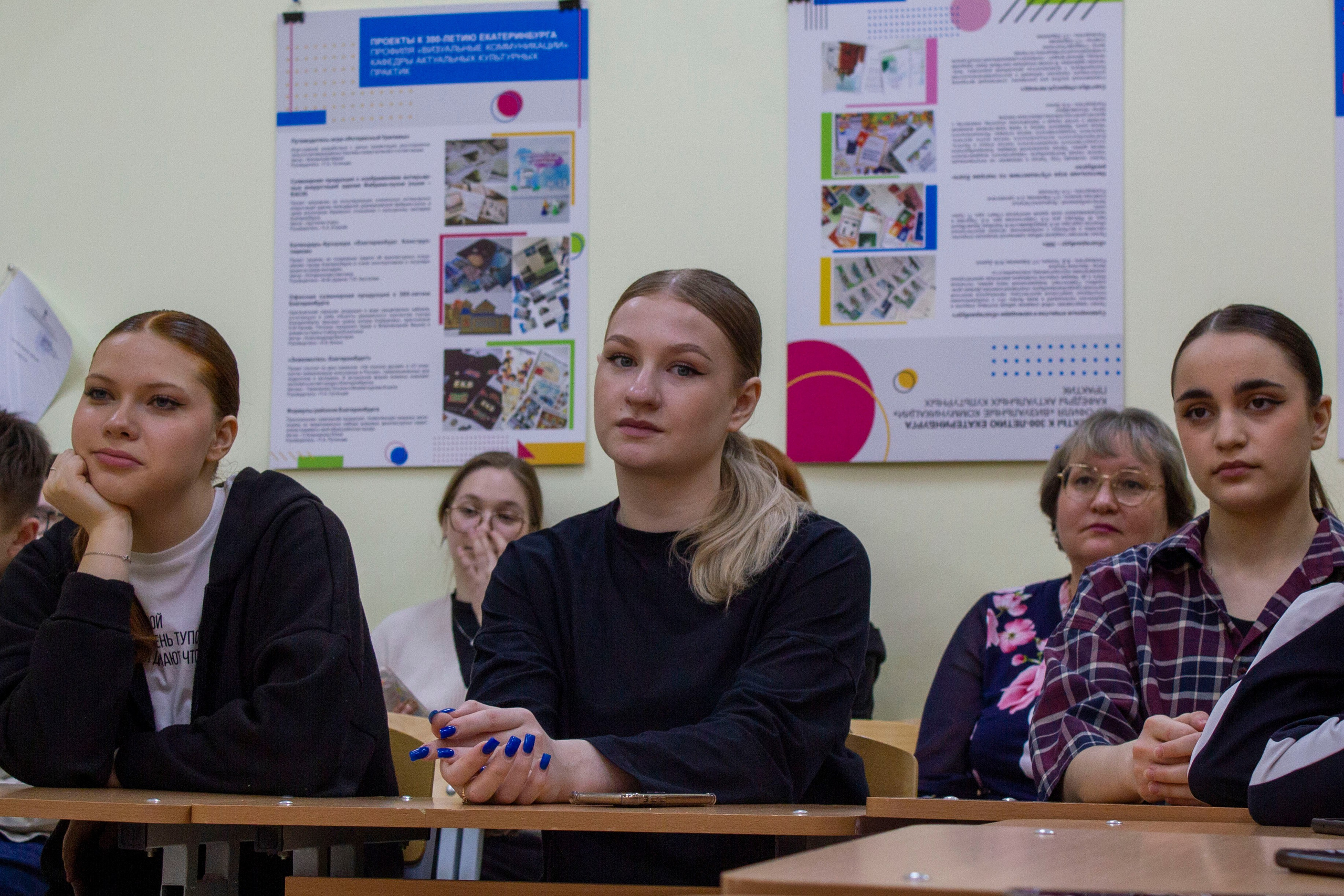 День современной хореографии в Екатеринбургской академии современного искусства