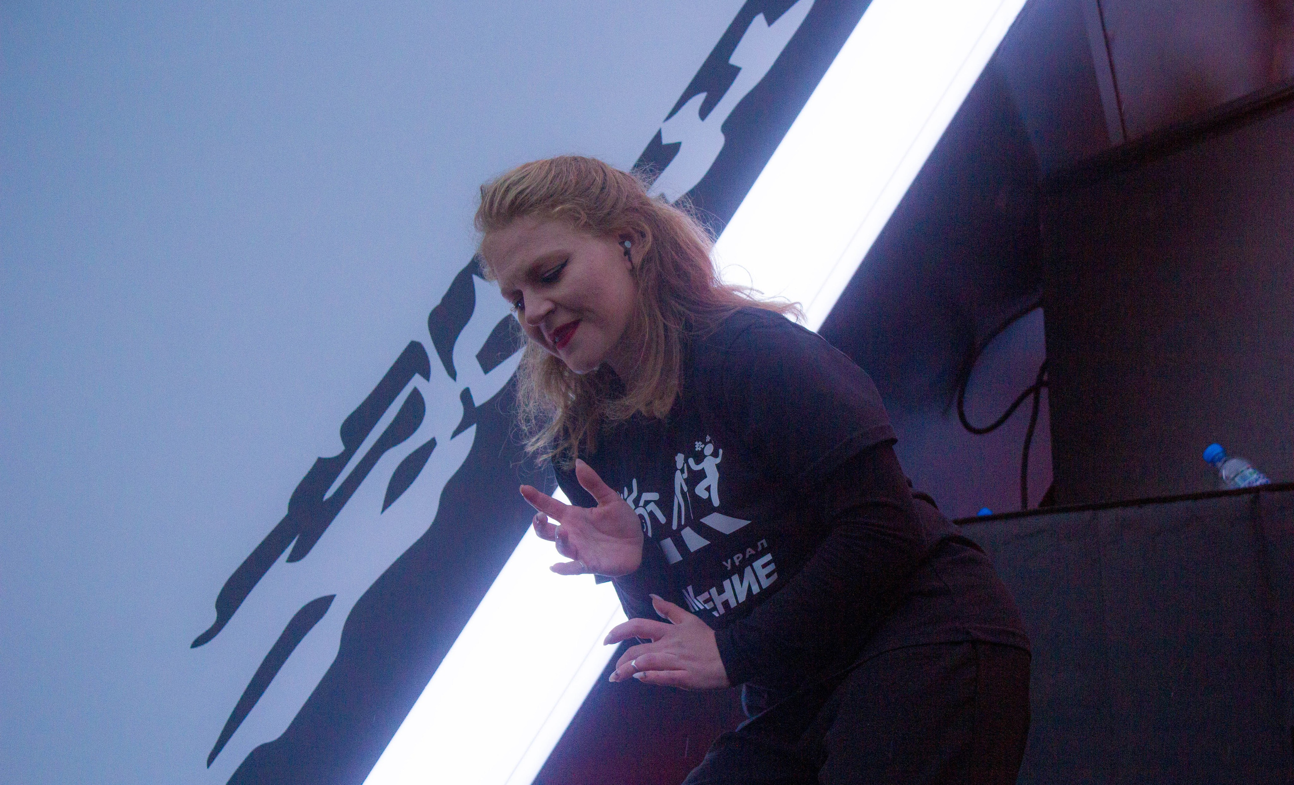 Движение 2024 х Inclusive Event