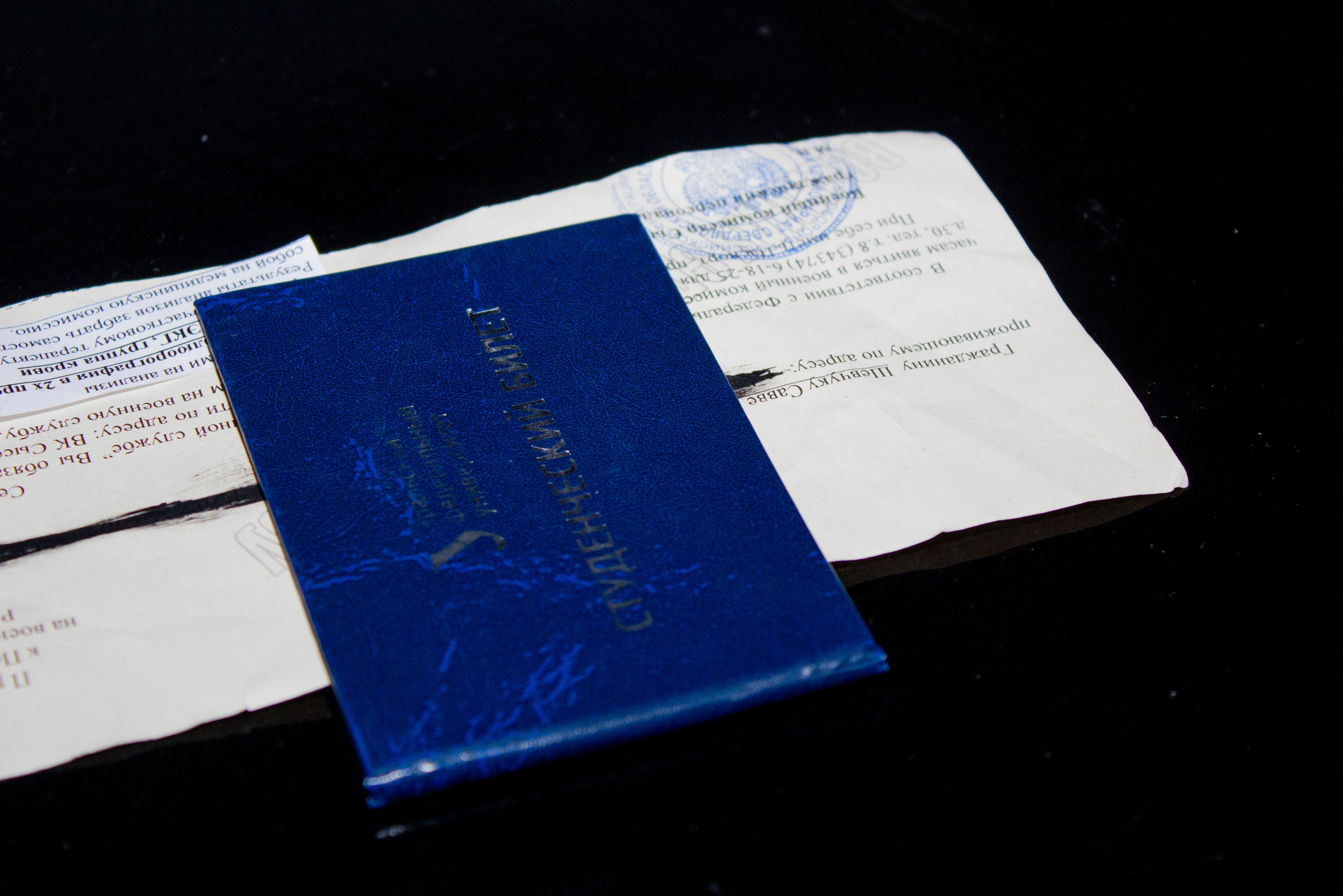 Play DigitalArt 2024