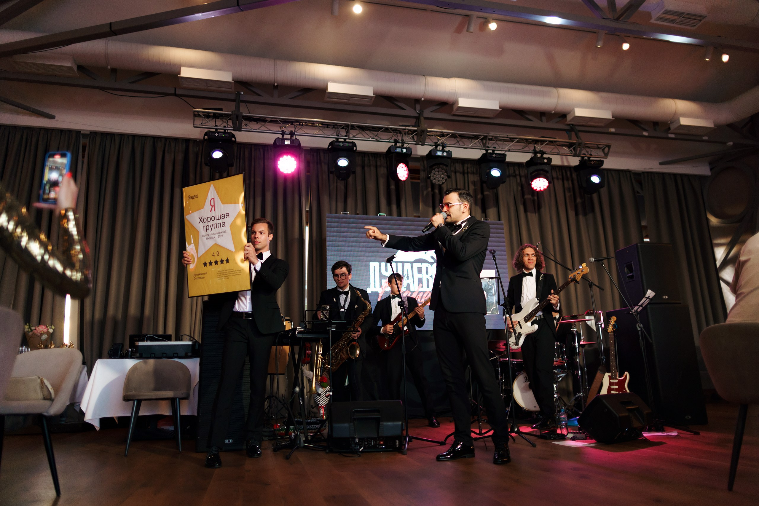 День рождения Radio Record. Свадебный и семейный фотограф Ярослав Фущич