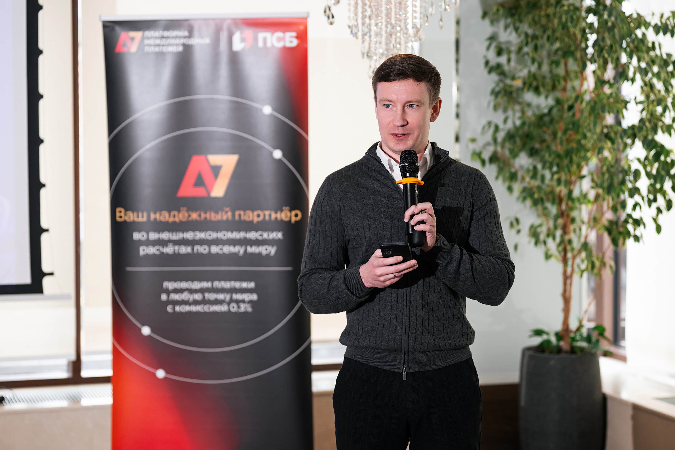 Бизнес-завтрак А7 в ресторане 10Ten