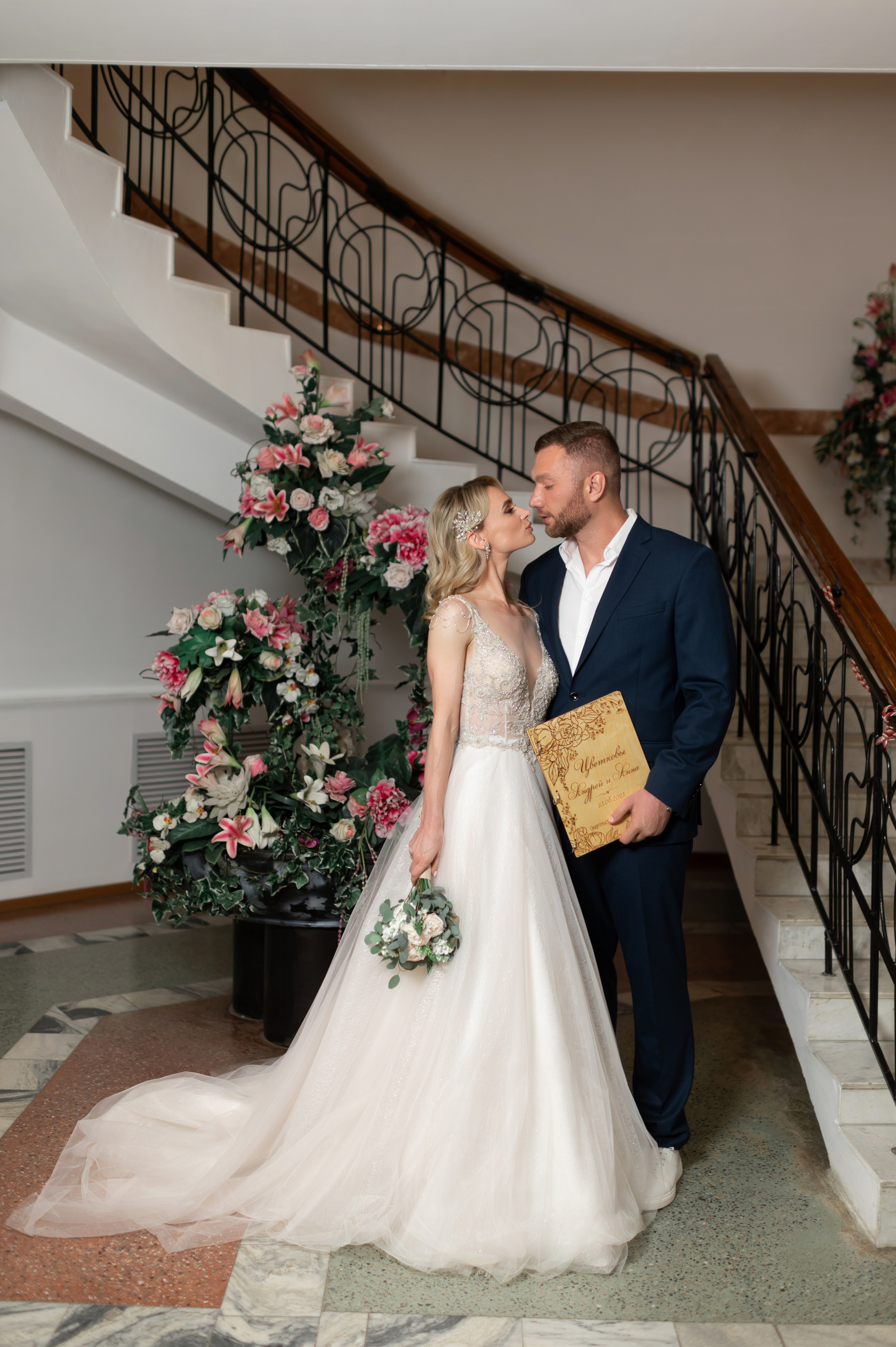 Свадебная фотосессия Анна и Андрей