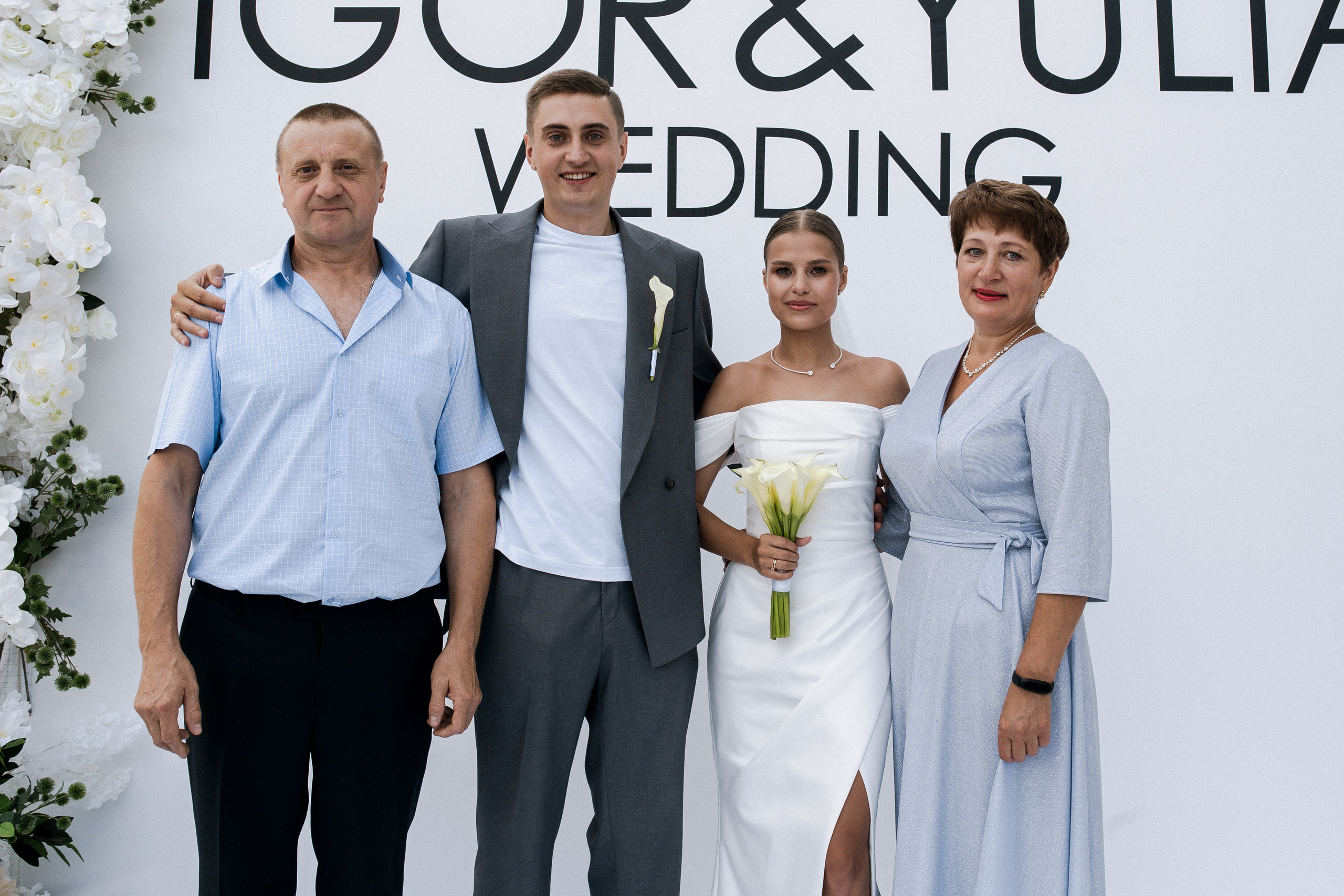 Юлия и Игорь. Фотограф Юлия Герасимова Иркутск