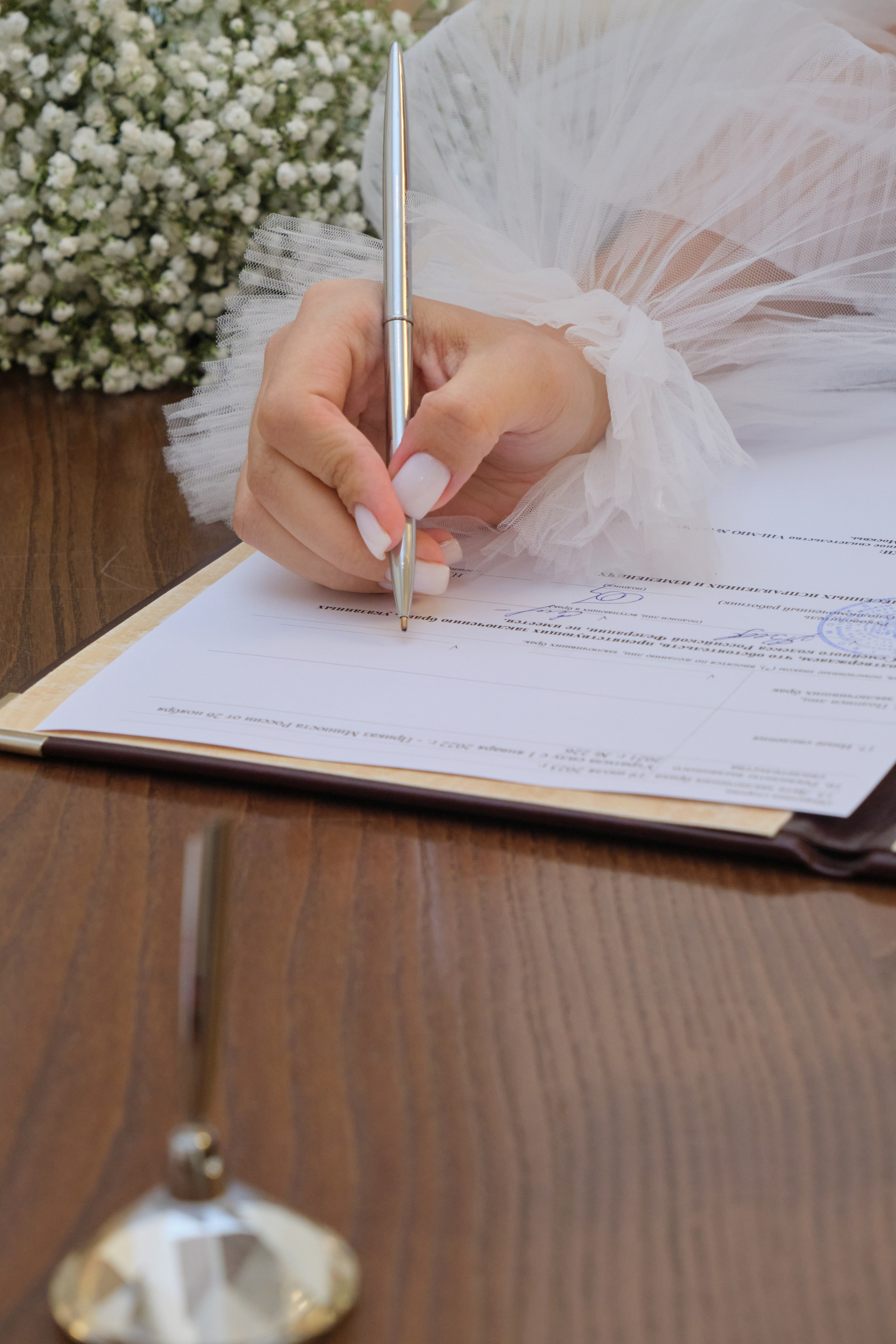 Елена & Вадим. Елизавета Мальгина, фотограф в Москве