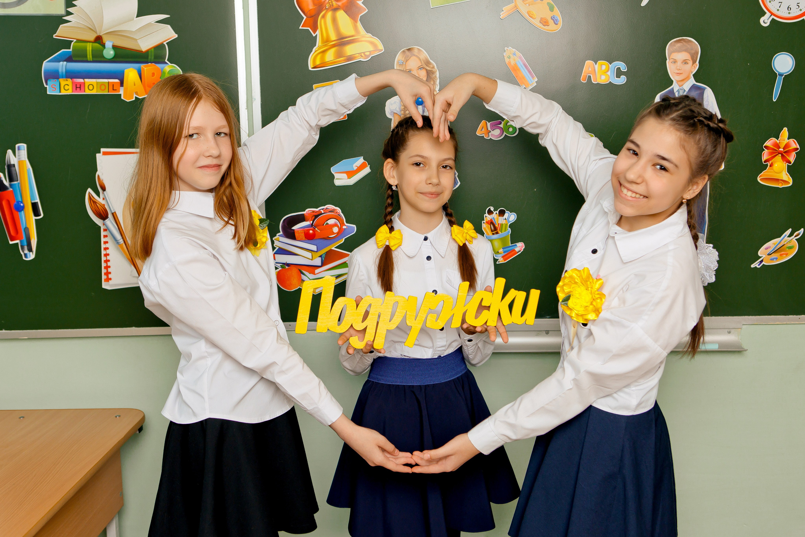 НАЧАЛЬНАЯ ШКОЛА. Школьный и свадебный фотограф Анастасия Соколовская, Тайшет