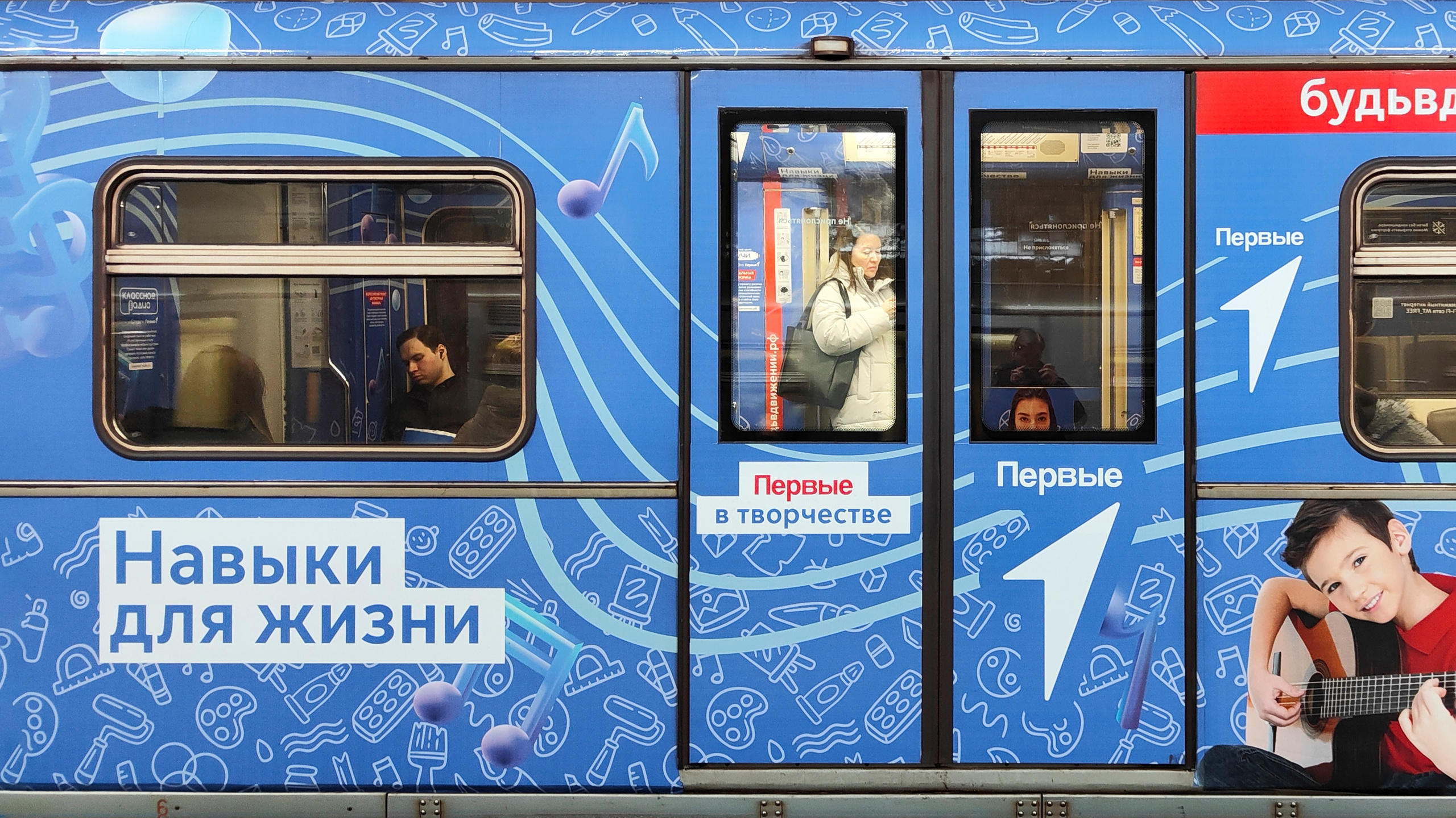 Московское Метро. Фотограф Георгий Горшков