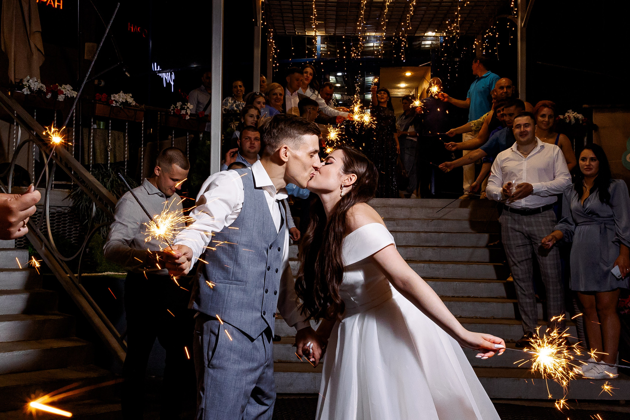 Сергей и Валерия. Свадебный и семейный фотограф в Челябинске Юлия Ишимова