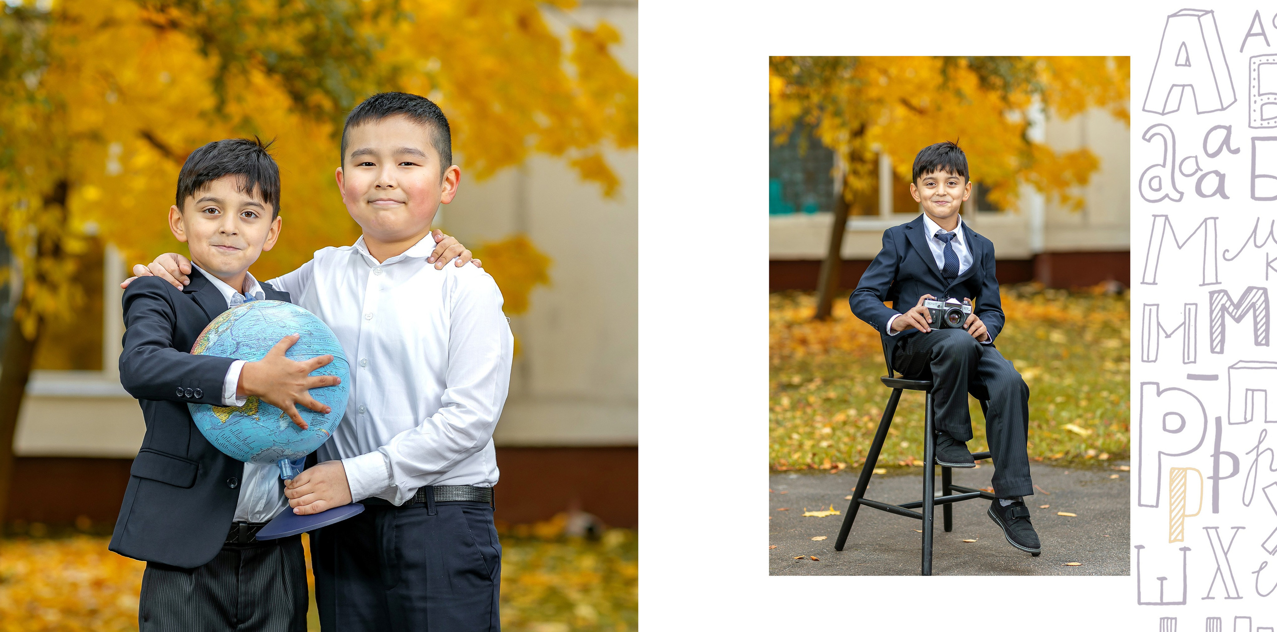 Альбом "Алфавит"