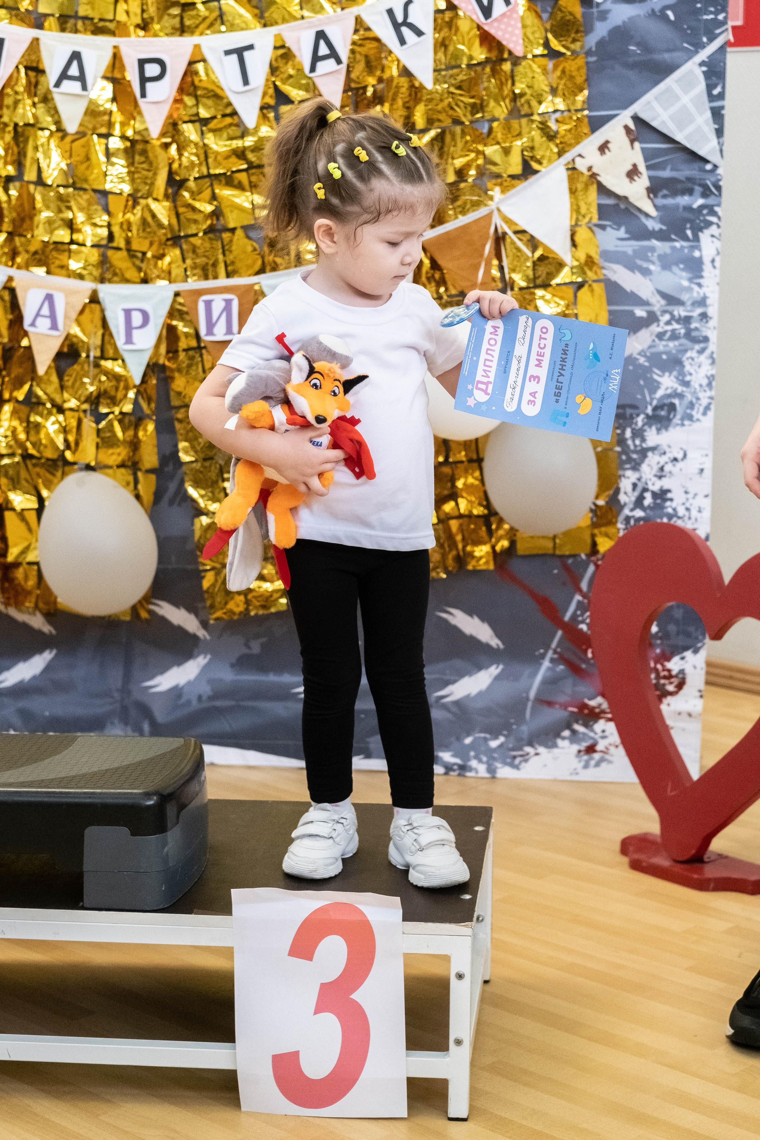 Чемпионат ползунков (репортажная). Фотограф Елена Дегтярева. Семейная, детская и школьная фотография в Тюмени. Яркие и живые снимки, которые сохранят историю вашей семьи