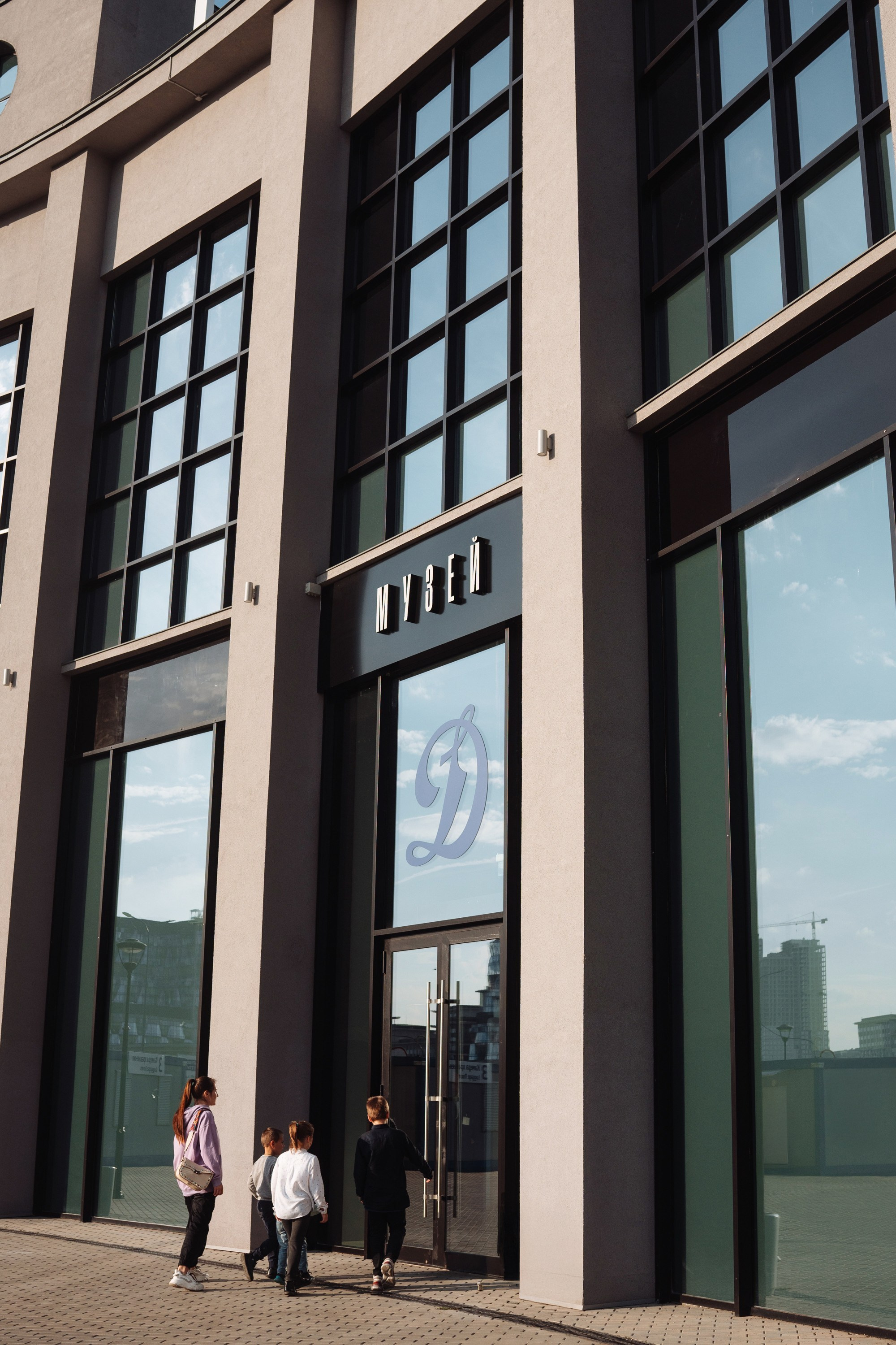 Corporate & Event Projects