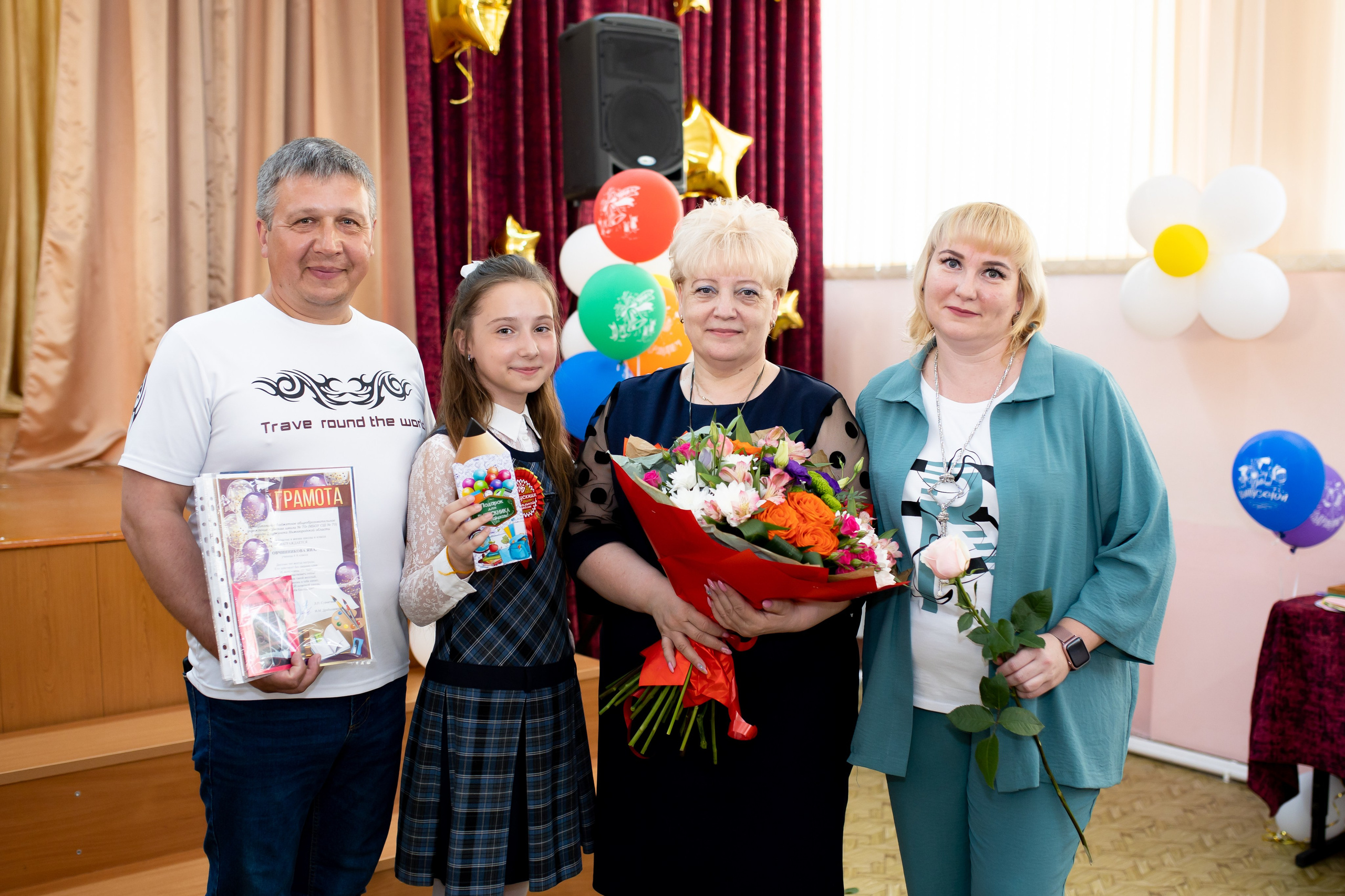 Начальная школа. Фотограф Алёна Финашова