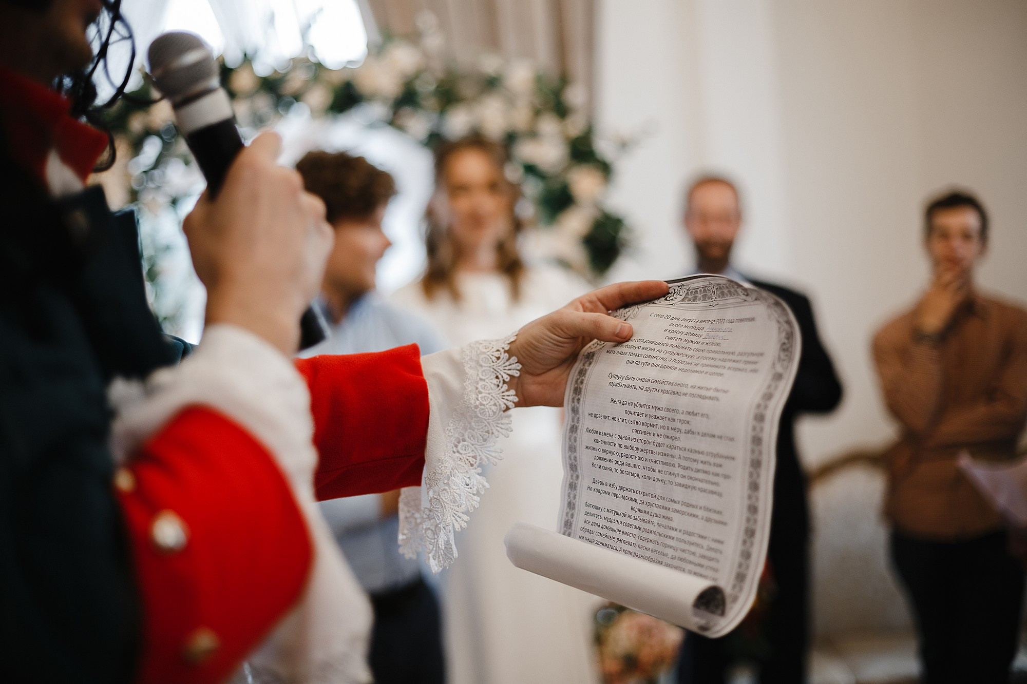 Свадебная съёмка Валерии и Александра. Боченков Вадим | Фотограф в Пскове и Санкт-Петербурге