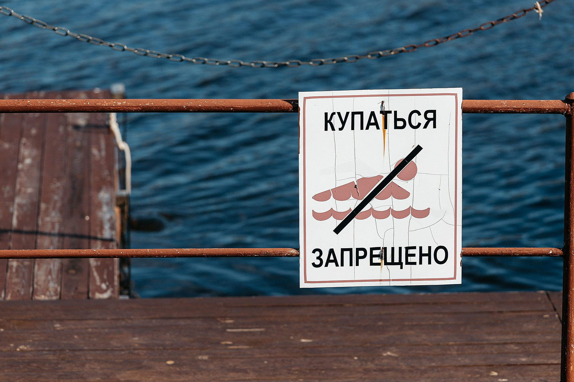 Свадебная съёмка Анастасии и Павла. Боченков Вадим | Фотограф в Пскове и Санкт-Петербурге