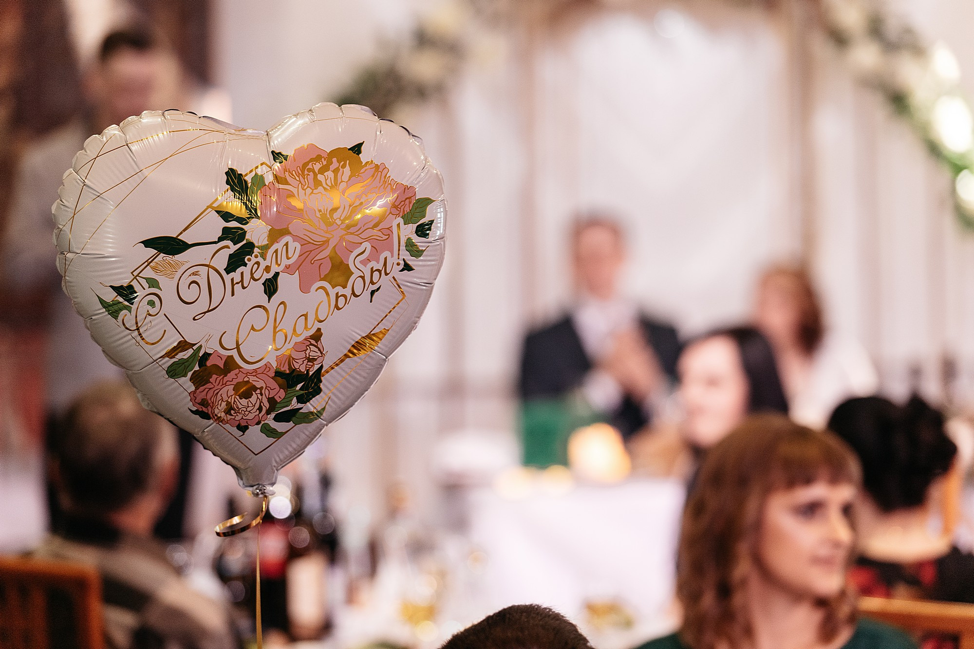 Свадебная съёмка Анастасии и Павла. Боченков Вадим | Фотограф в Пскове и Санкт-Петербурге