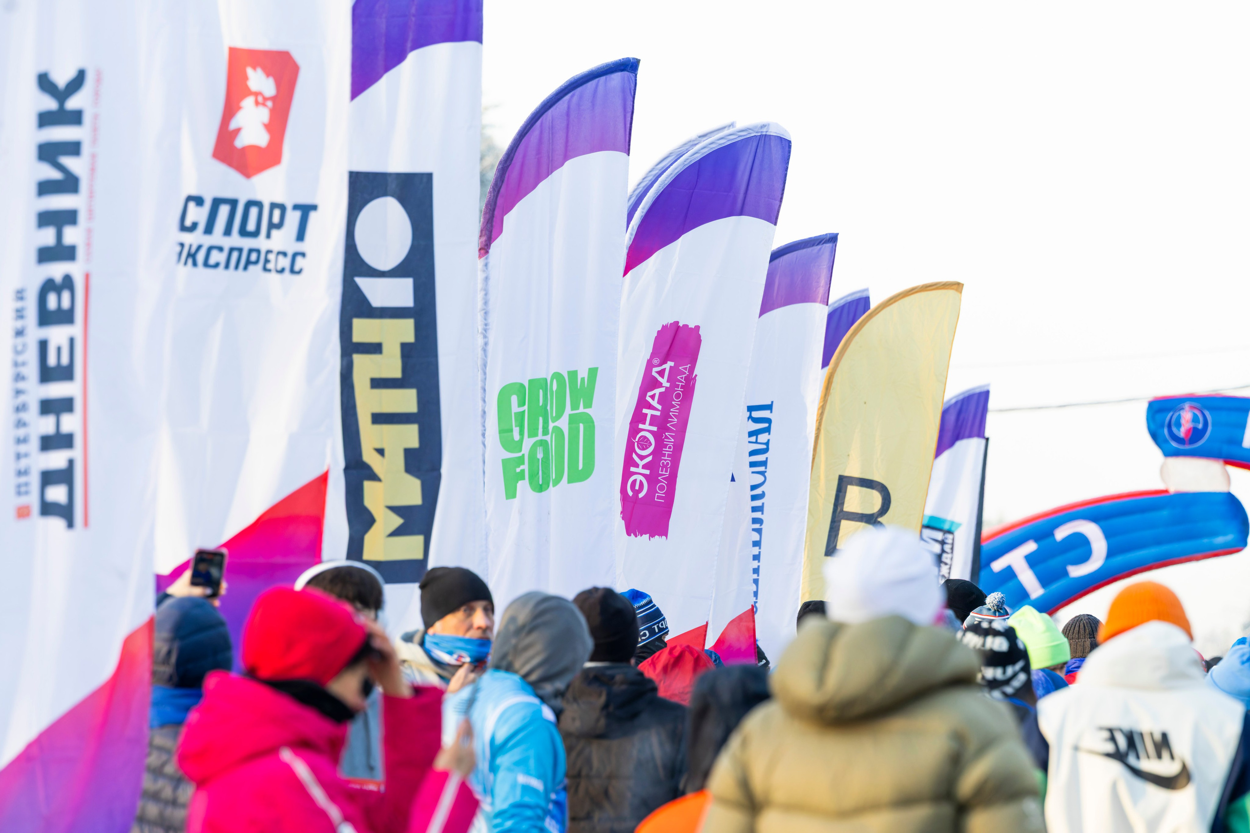 Лига Героев партнёрская съёмка. Спортивный фотограф в Санкт-Петербурге Анна Красюк