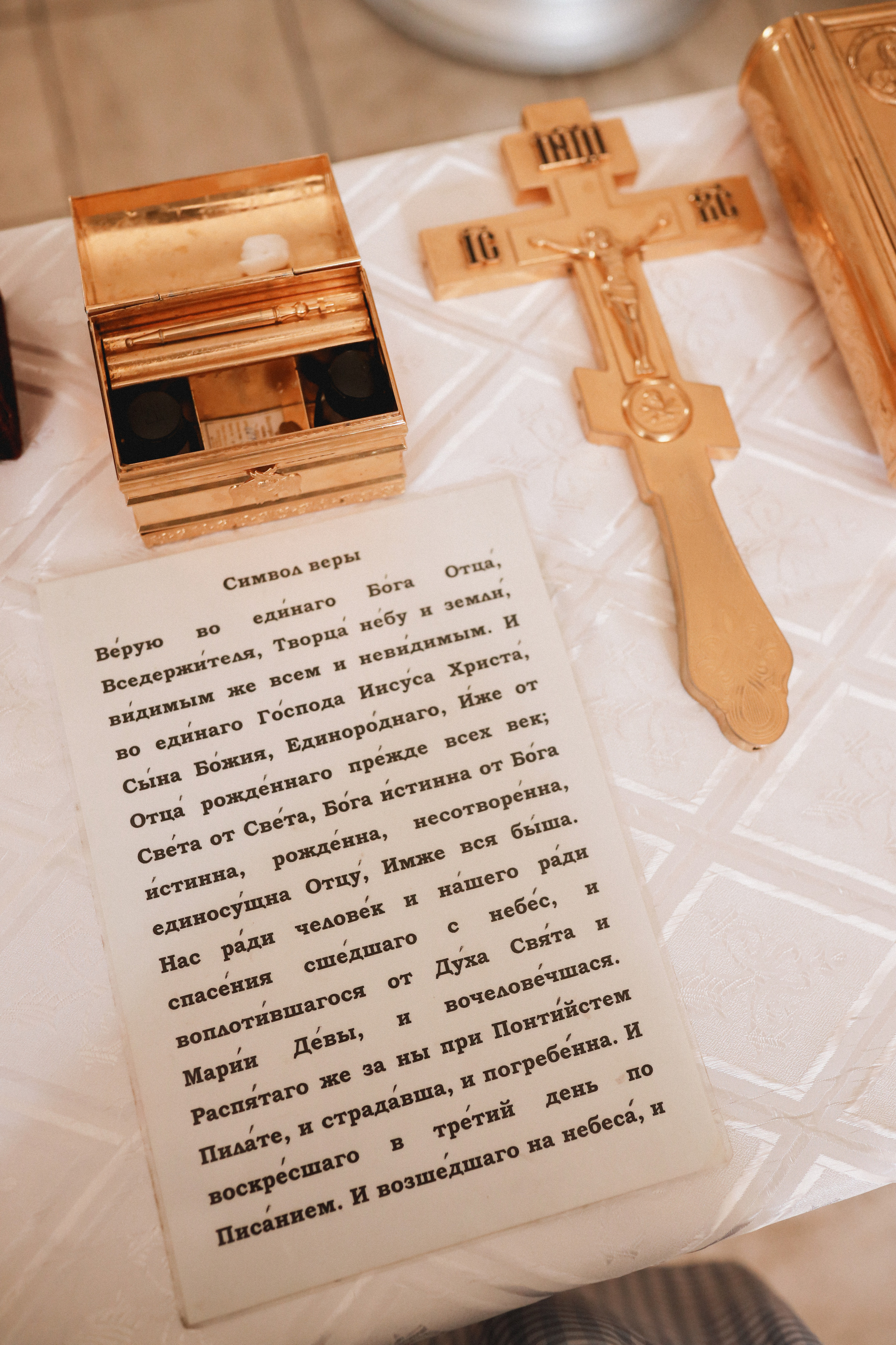 Крещение Александры. Детский и семейный фотограф Москва Виктория Самоховец