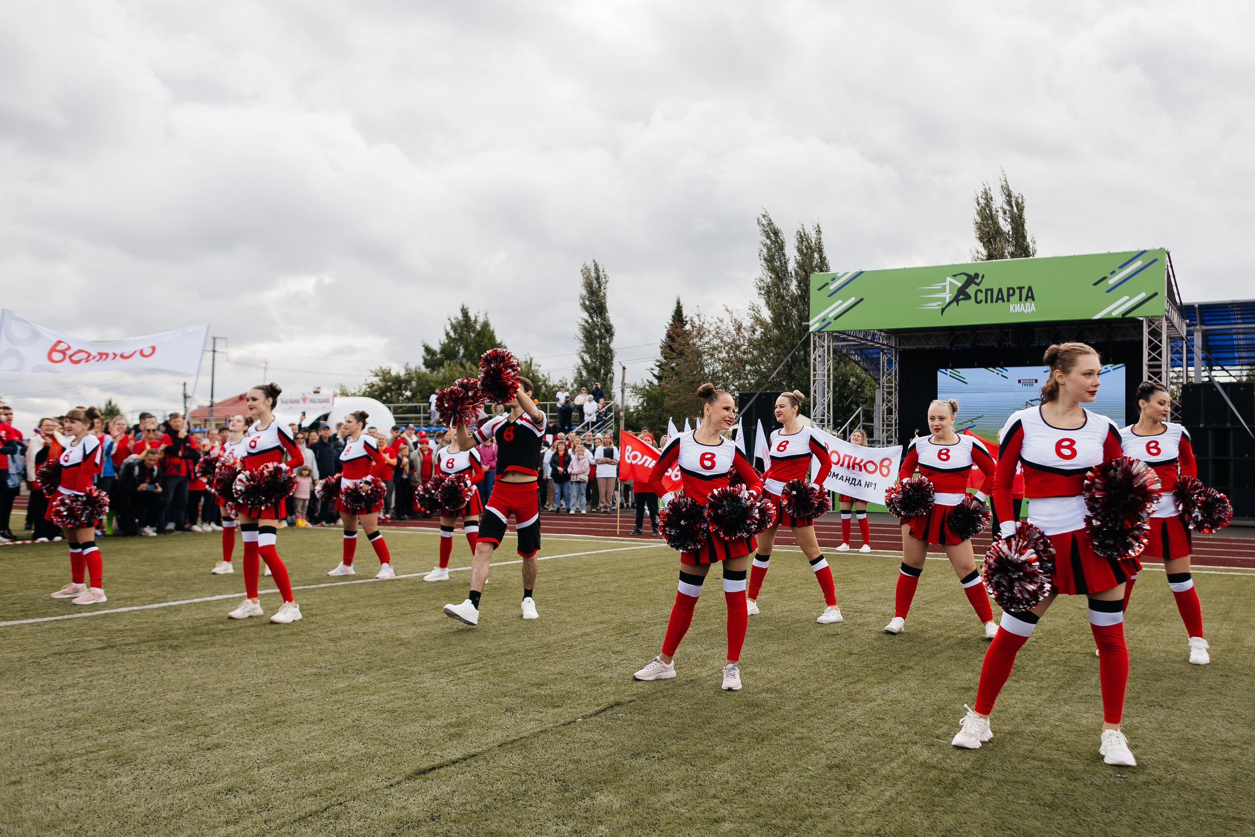 Спартакиада Волковгрупп. Фотограф Кемерово | Сергей