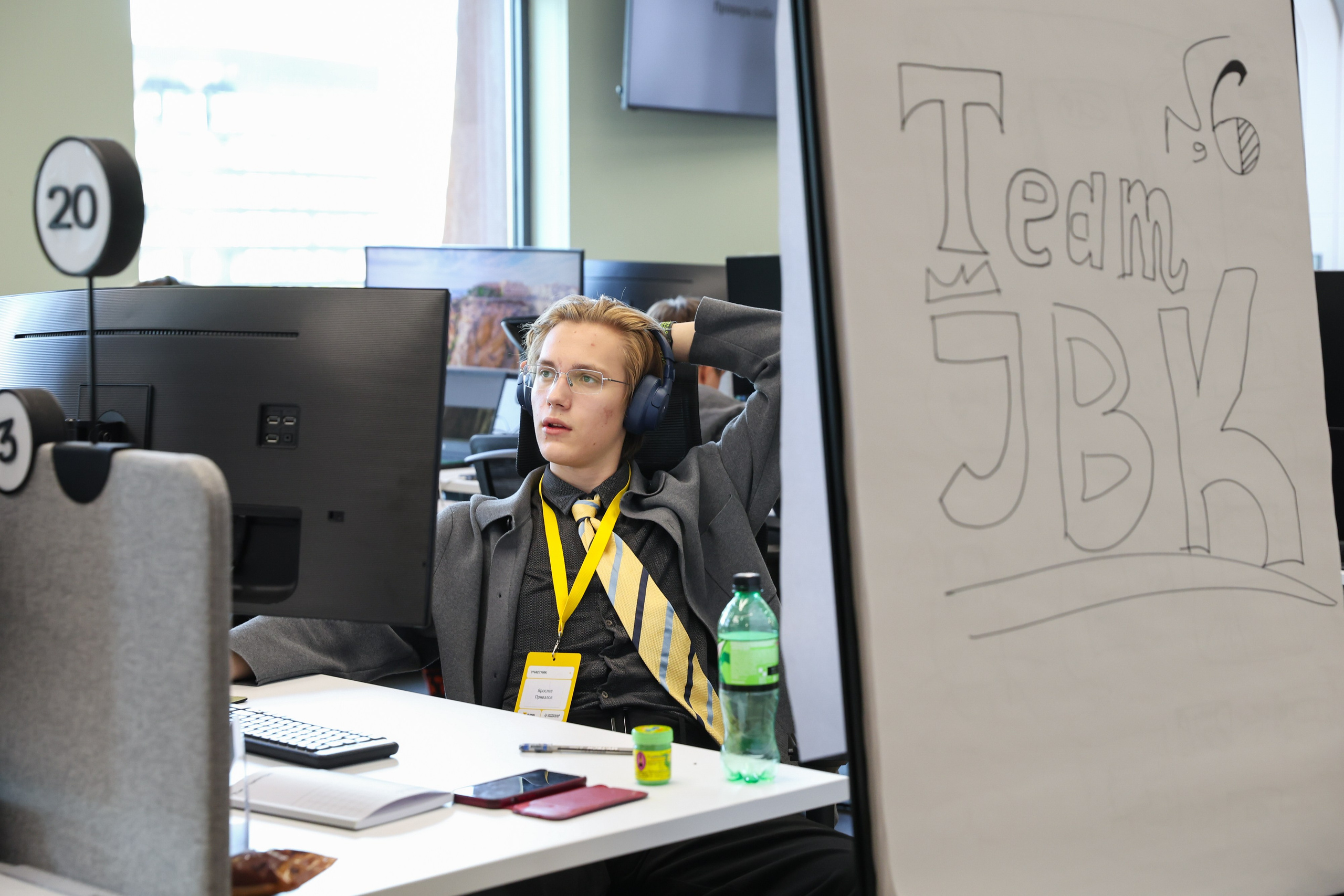 Хакатон PROD от Т-банка. Фотограф Дарья Попова