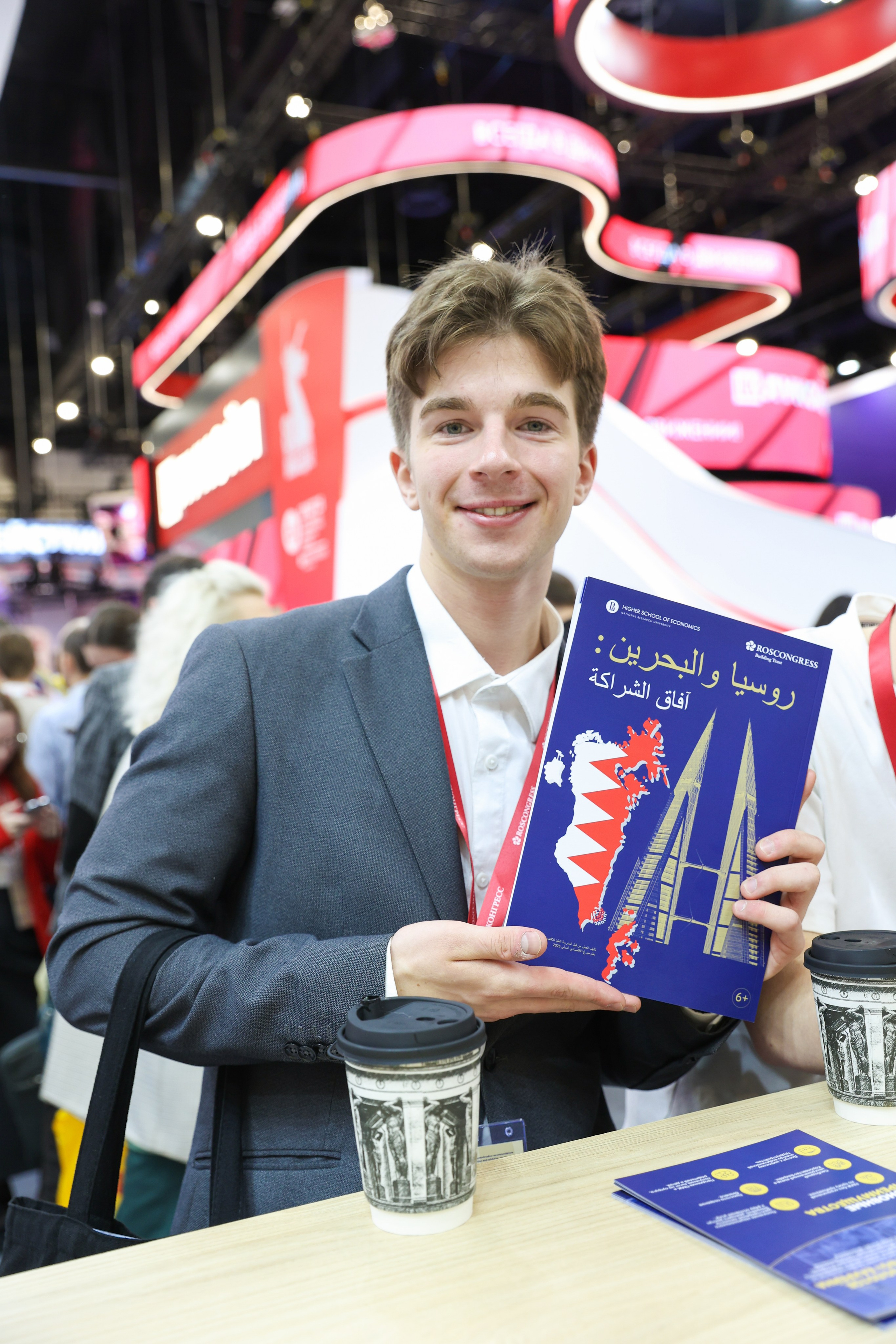 Стенд Королевства Бахрейн на ПМЭФ 2025. Фотограф Дарья Попова