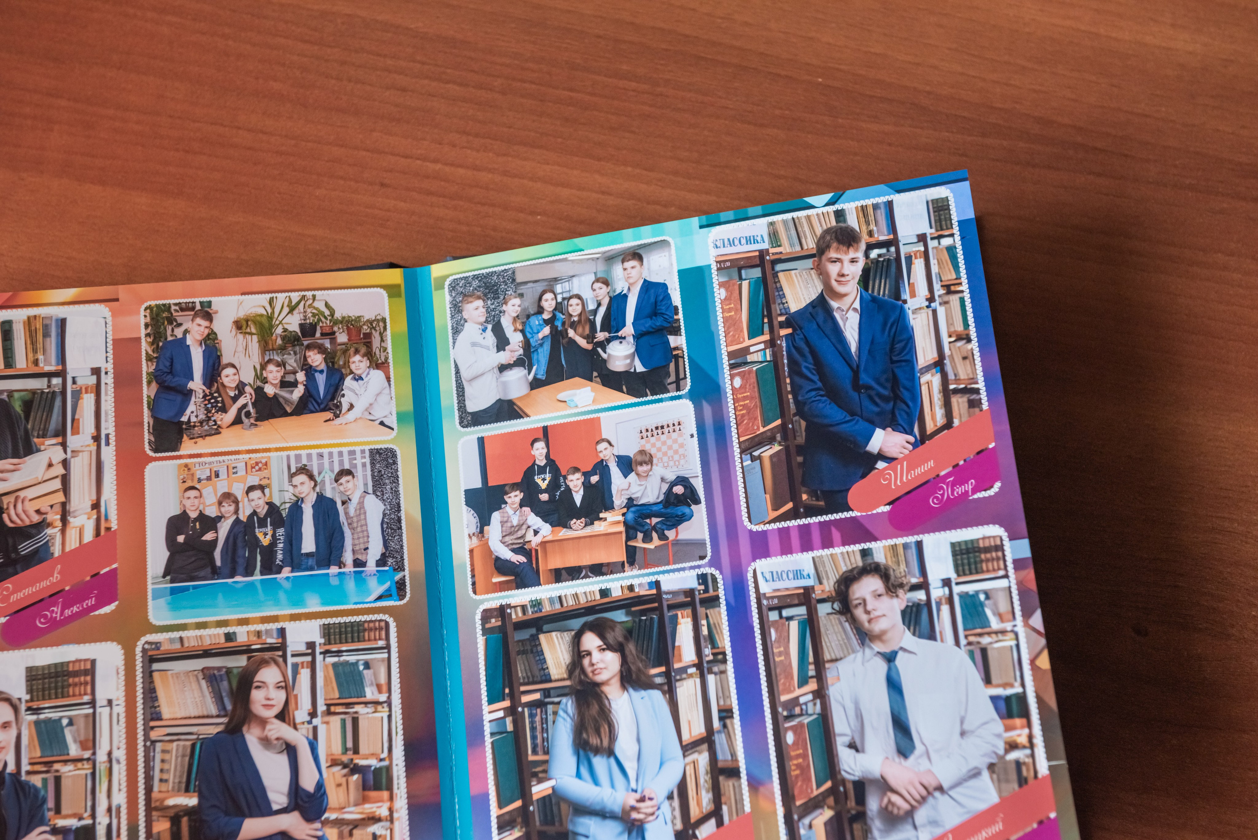 Радуга. Фотограф Гончарова Анна г. Можайск