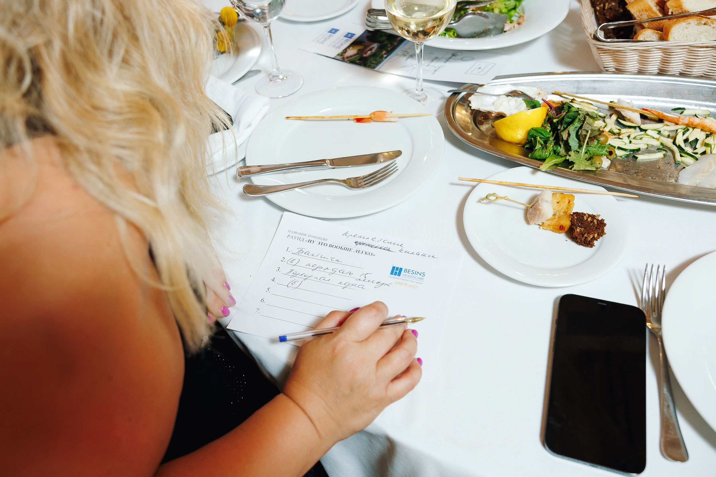 Корпоратив. Ужин в Усадьбе. KRIS KRUPINNIKOVA