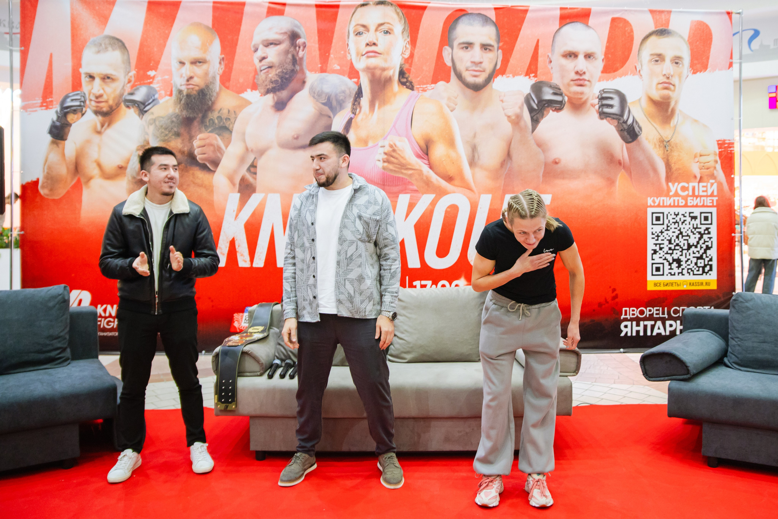 ММА. KNOCKOUT — FACE TO FACE. KRIS KRUPINNIKOVA