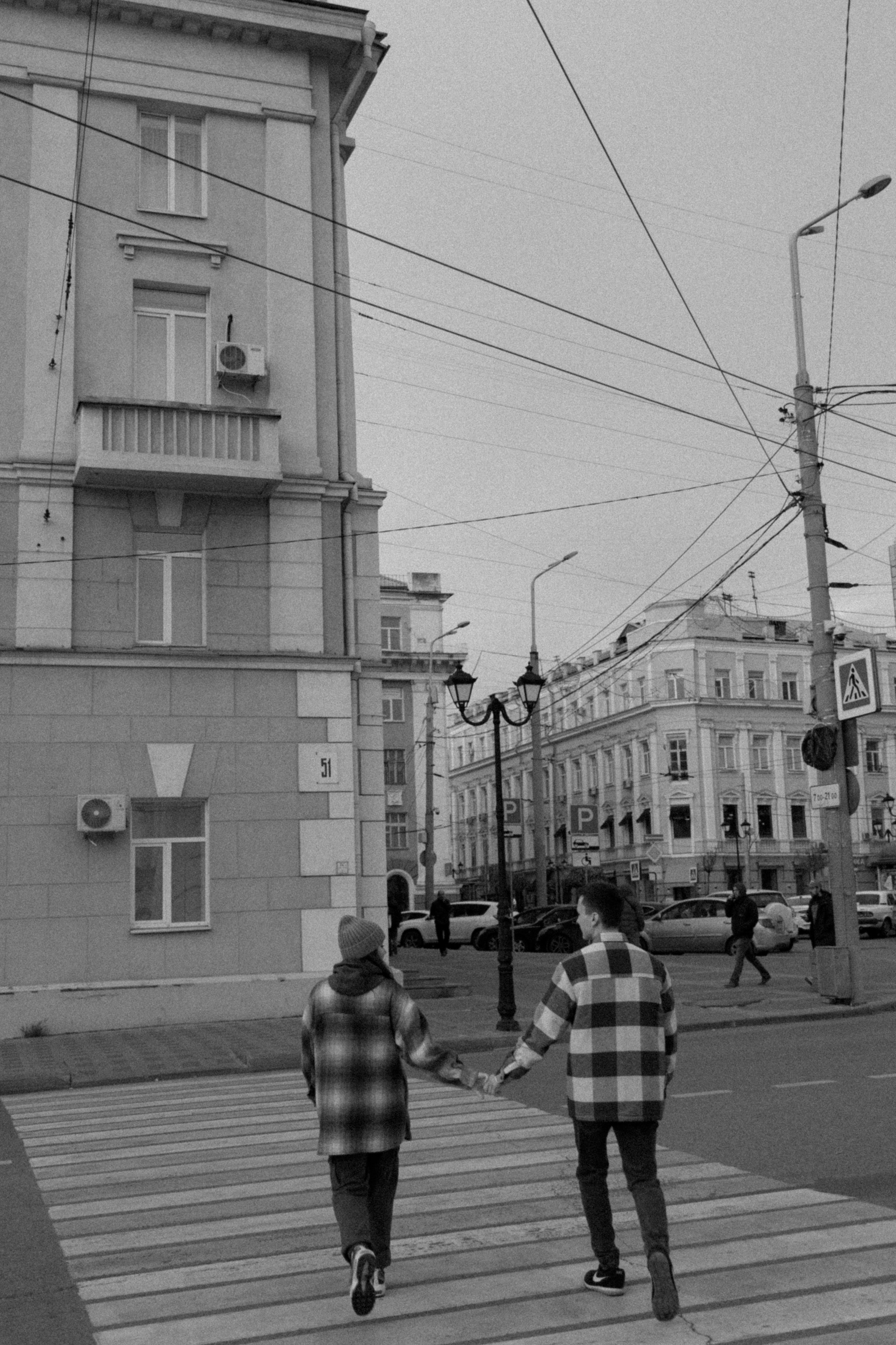 Стас и Маша. Обо мне