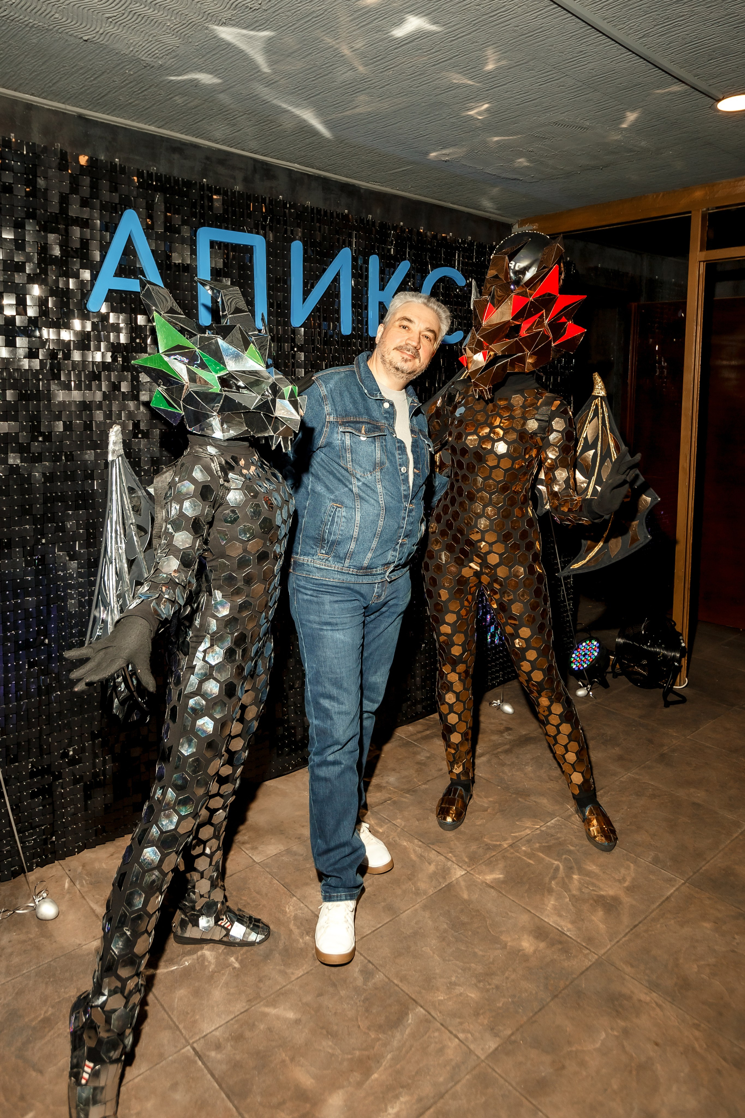 Апикс Конференция. Свадебный фотограф в Москве — Ольга Козловская