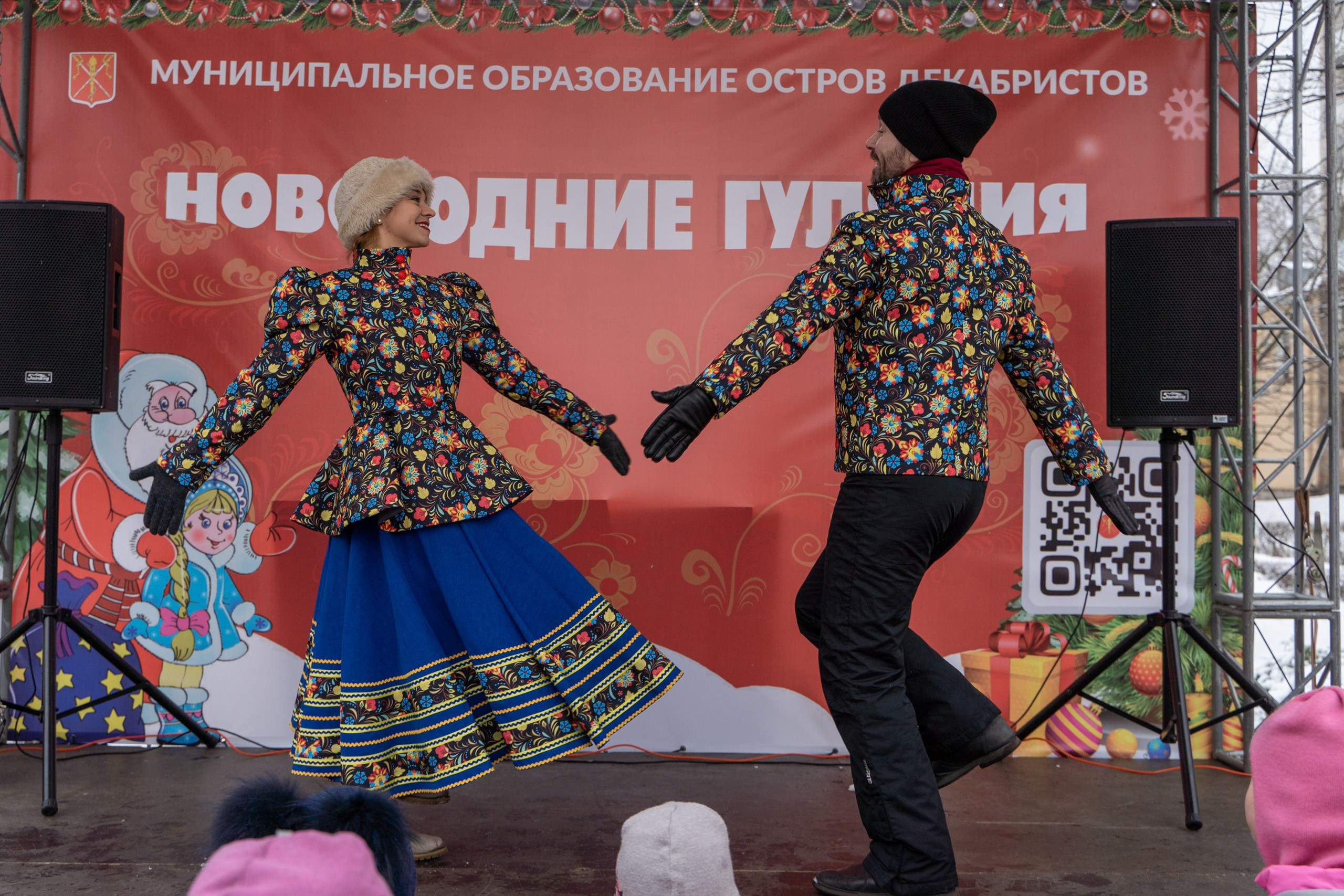 Новогодние гуляния на Васильевском острове. Фотограф в Санкт-Петербурге, фотодни в СПБ