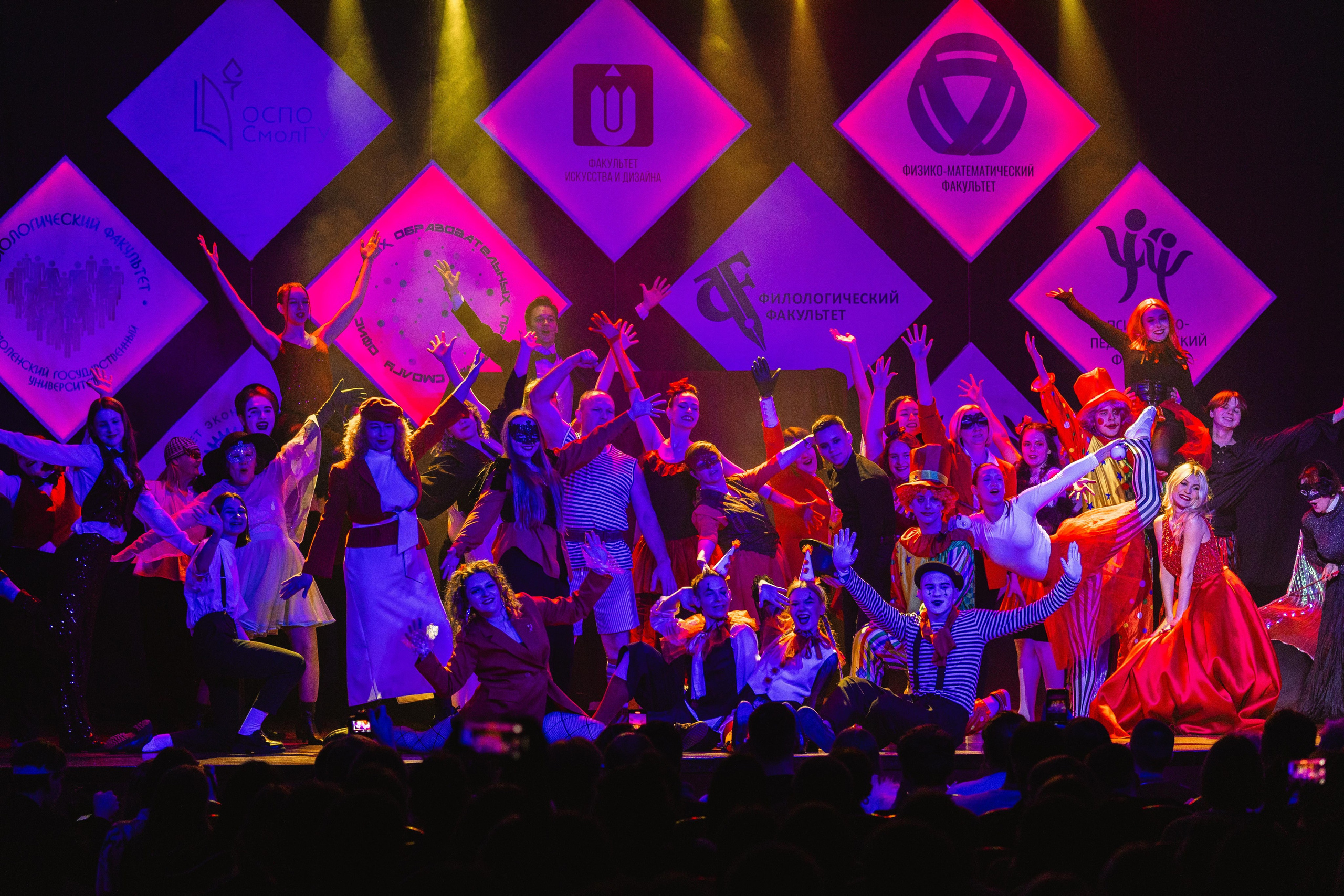 Студвесна 2025 — 50/50. KiPPER Gallery — Фотограф