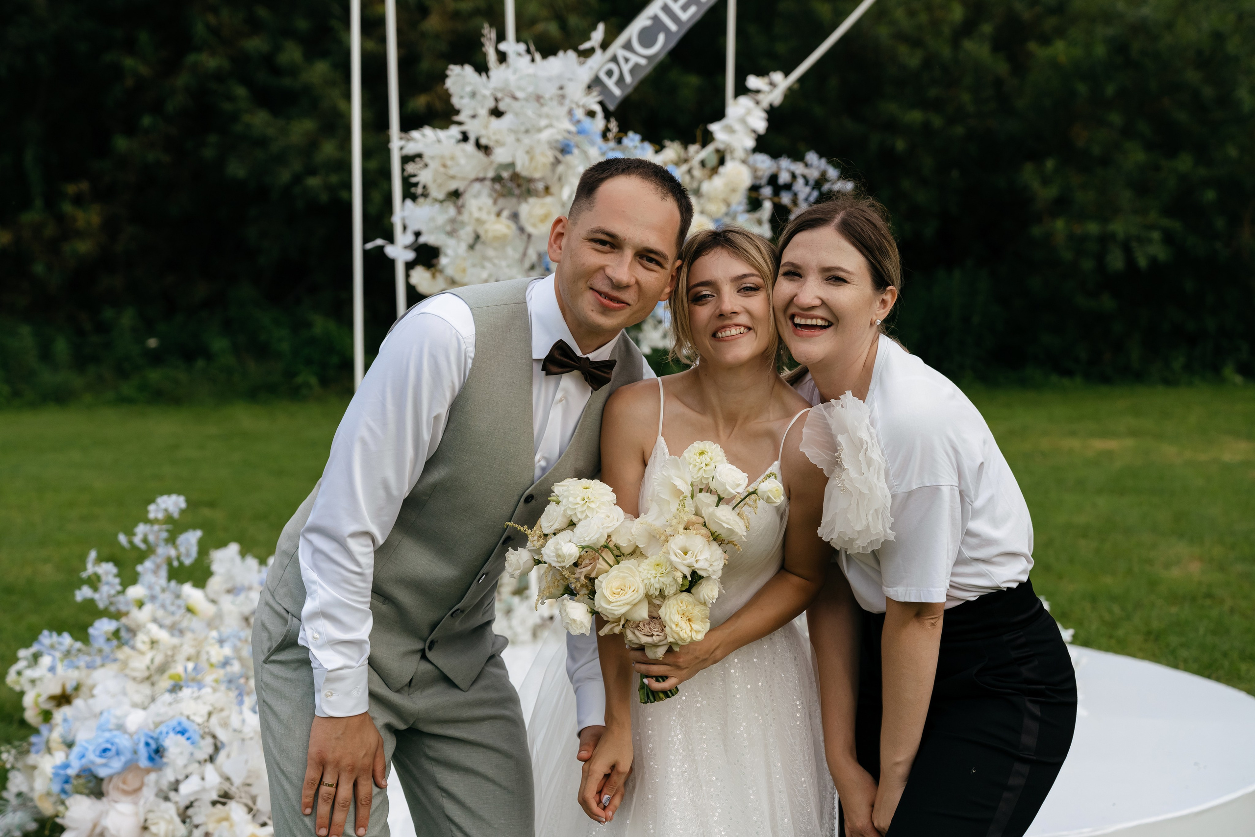 Дмитрий и Дарья. Свадебный фотограф Красноярск Вязьминова Мария