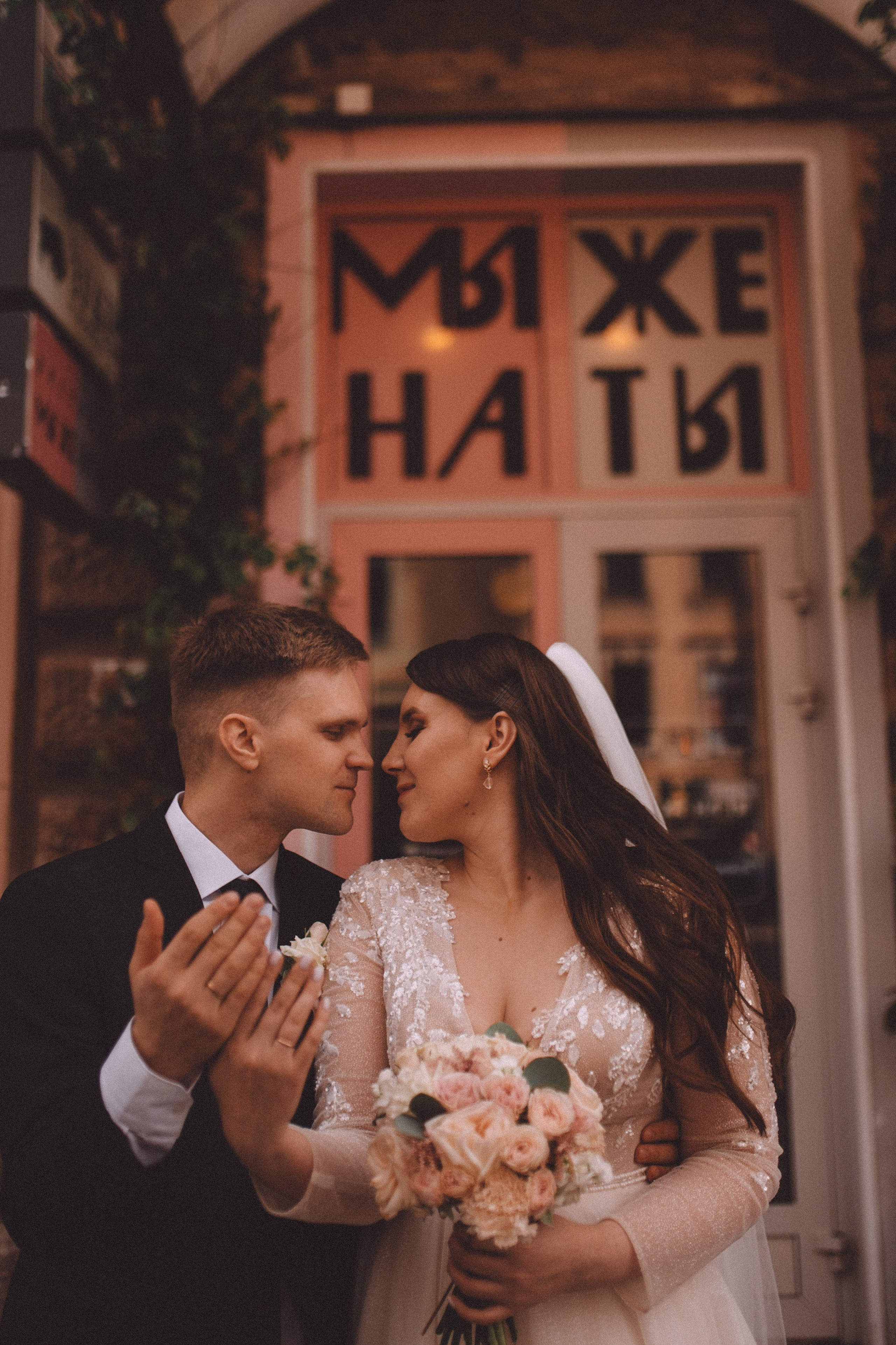 Егор и Вероника. Свадебный фотограф в Санкт-Петербурге