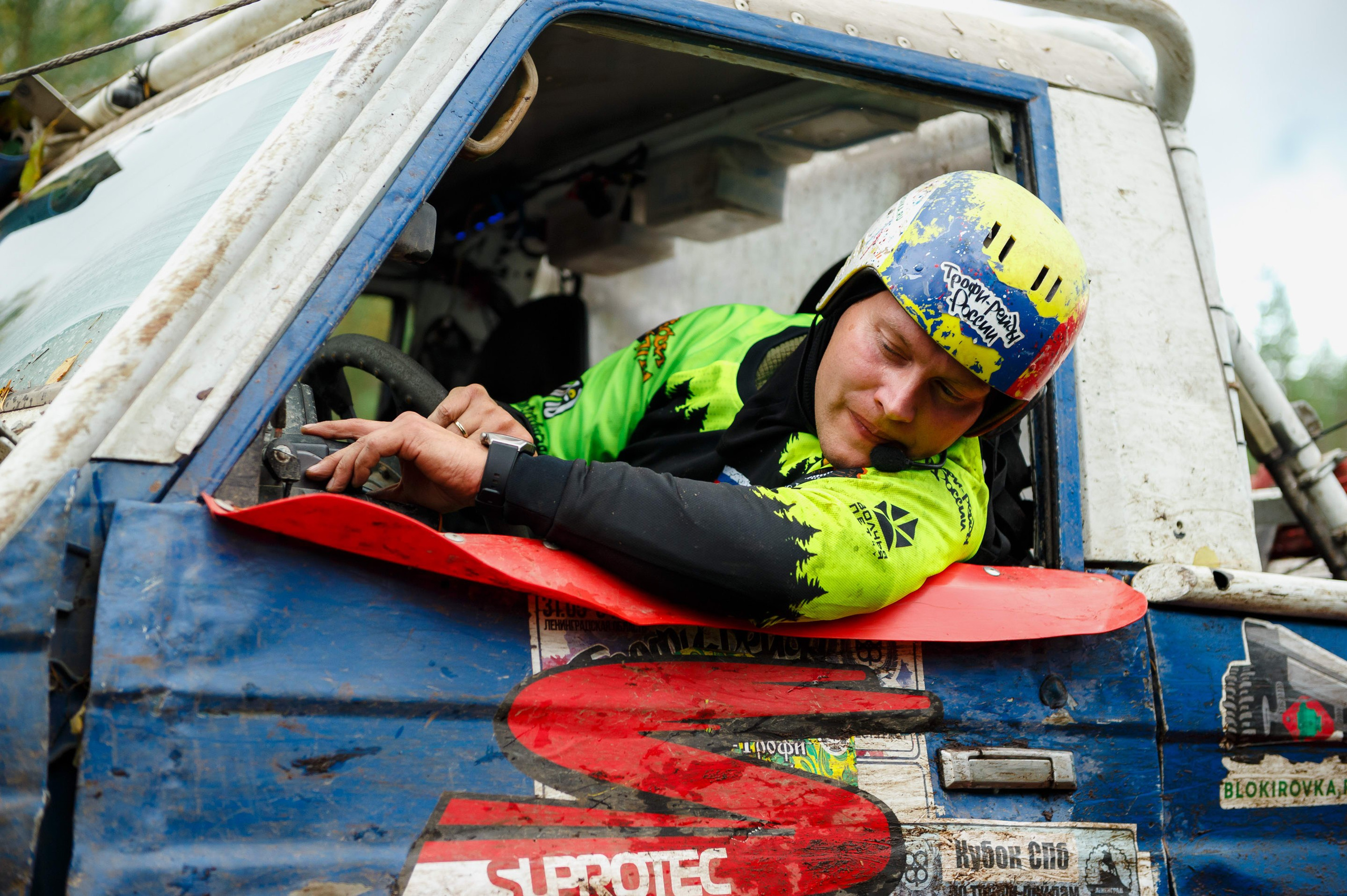 Кубок СПб по трофи-рейдам 04-06.10.2024 — день 2. Фотограф Алексей Алексеев