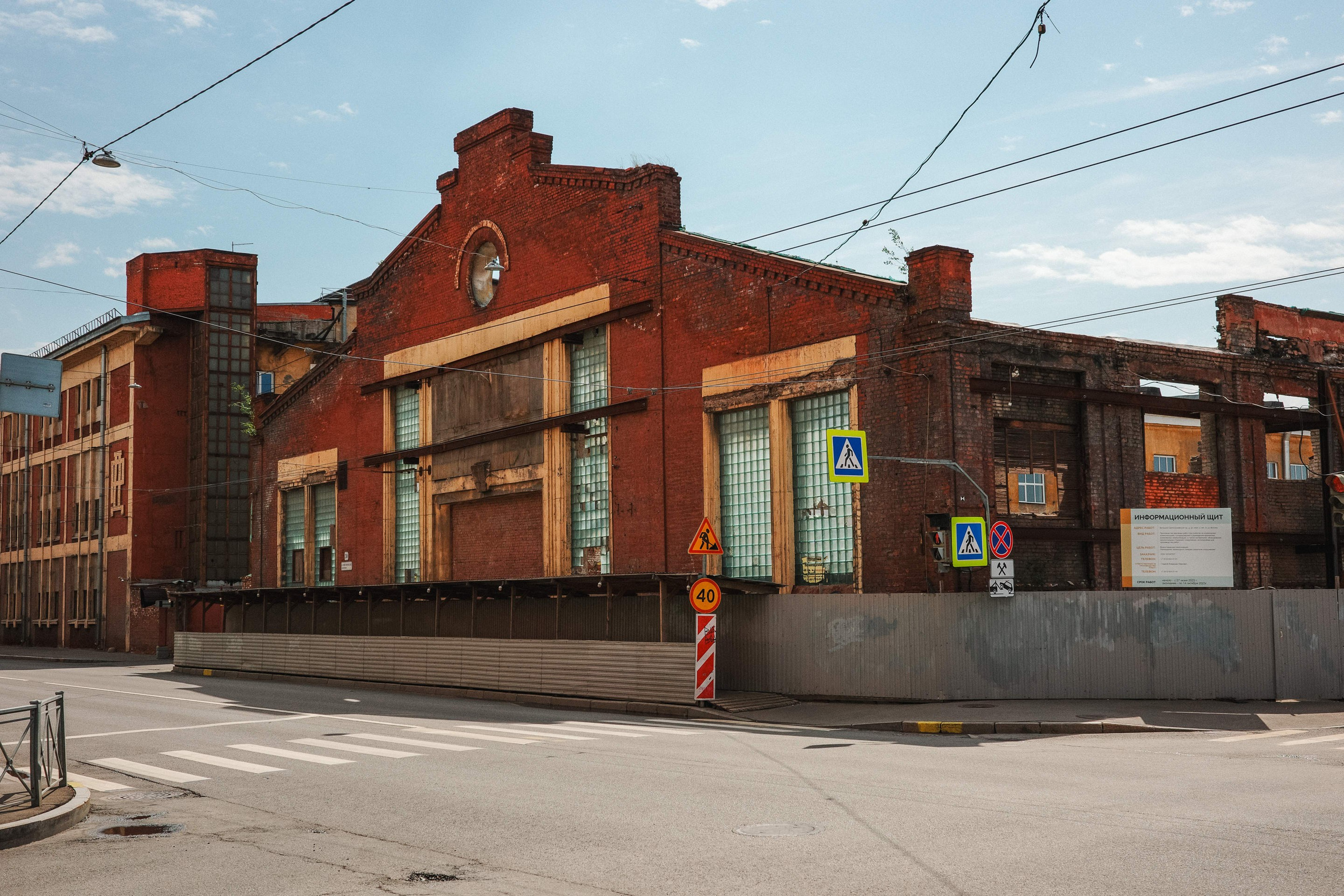 2024.06. Фотограф Алексей Алексеев