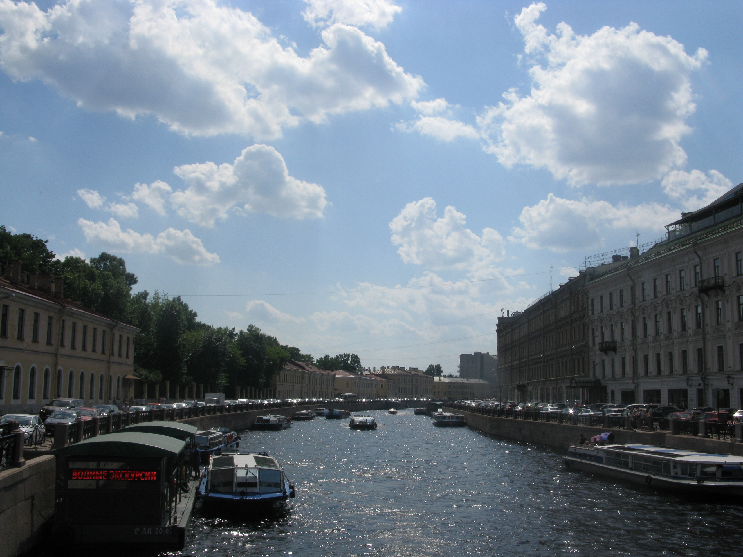 Пейзажи. Фотограф в Москве Александра