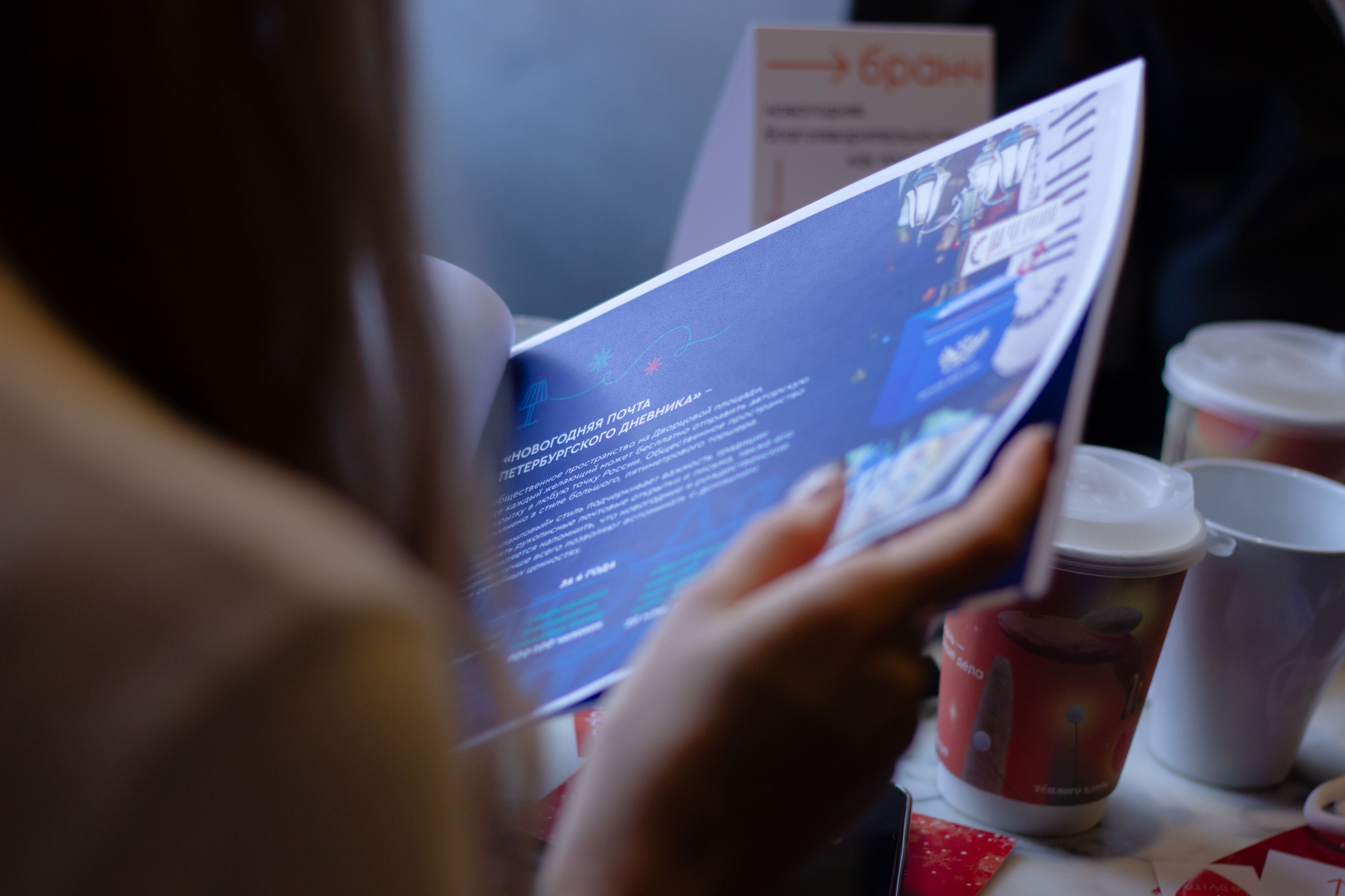 Новогодняя благотворительность|Адвита. Юля Мурашова портретный и документальный фотограф